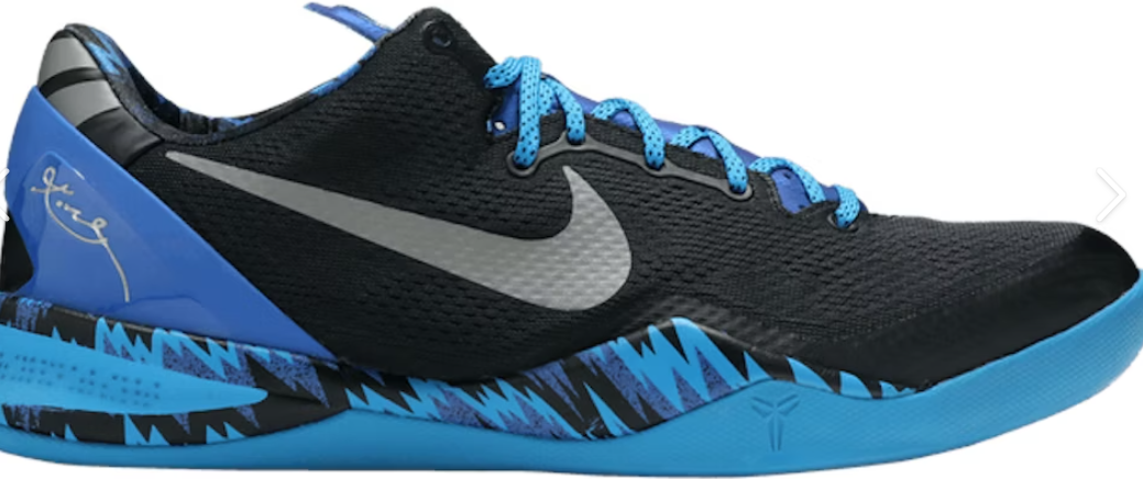 Nike Kobe 8 'Philippines Pack - Game Royal' SZ 12 USED