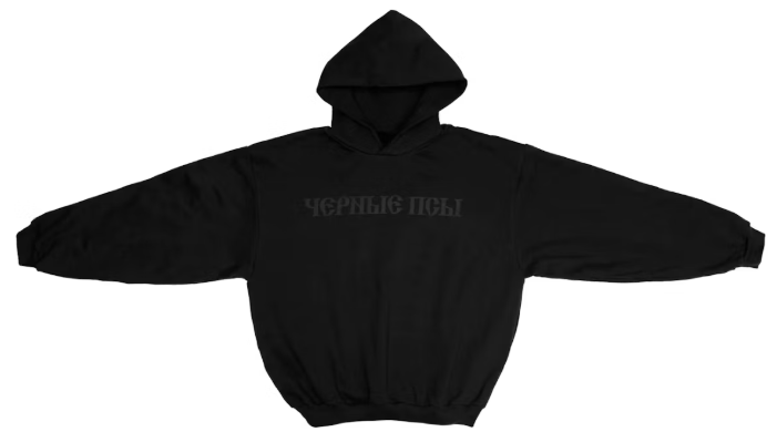 Yeezy Gosha Black Dogs Hoodie Black SZ M DEFECT