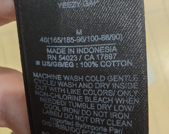 Yeezy Gap Engineered by Balenciaga Logo 3/4 Sleeve T-shirt BROWN SZ M