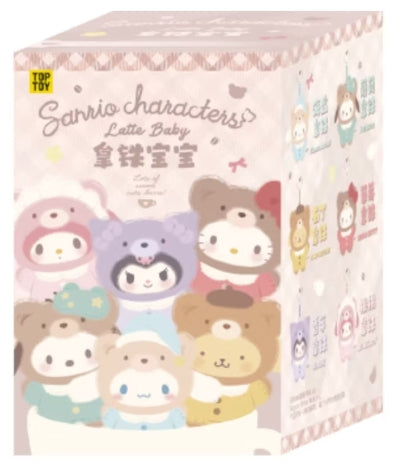 Miniso Top Toy Sanrio Latte Baby Vinyl Plush Keychains Single Blind Box