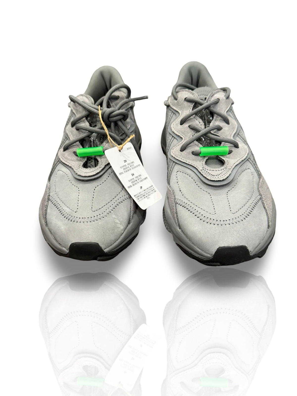 adidas Ozweego TR Grey Solar Green