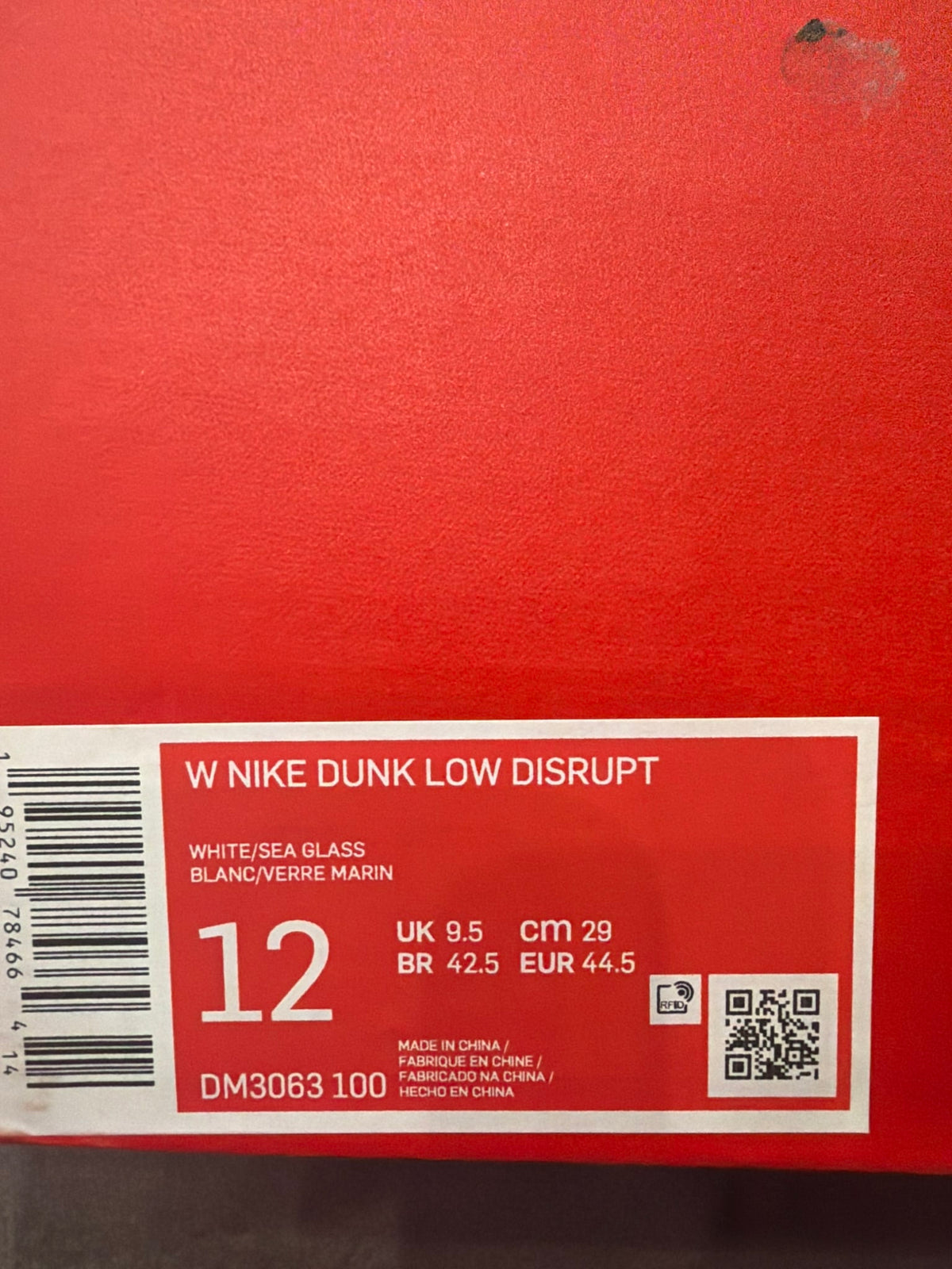 Nike Dunk Low Disrupt Sea Glass White (Women's)