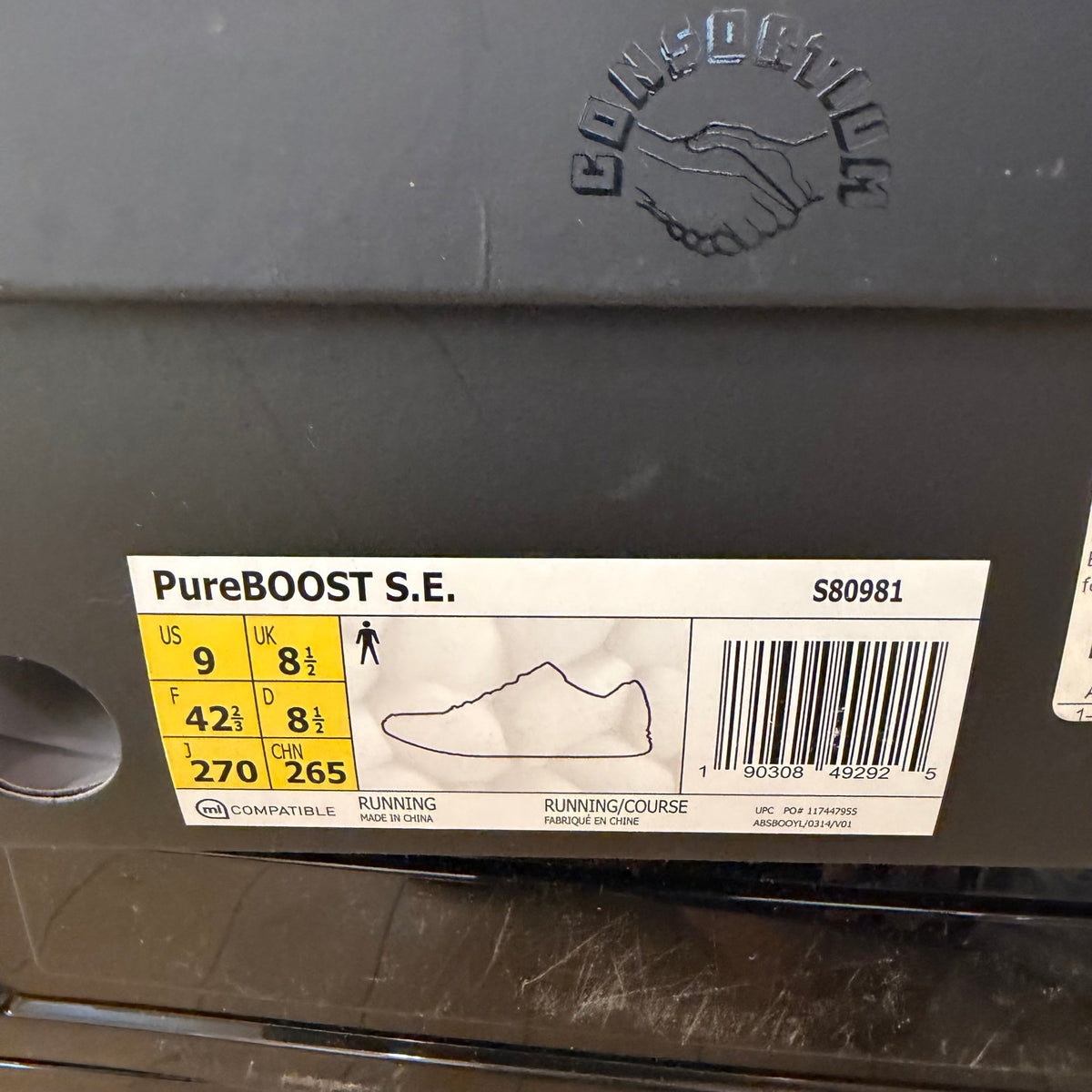 adidas Pure Boost Wish Sneakerboy Jellyfish (yellowing)