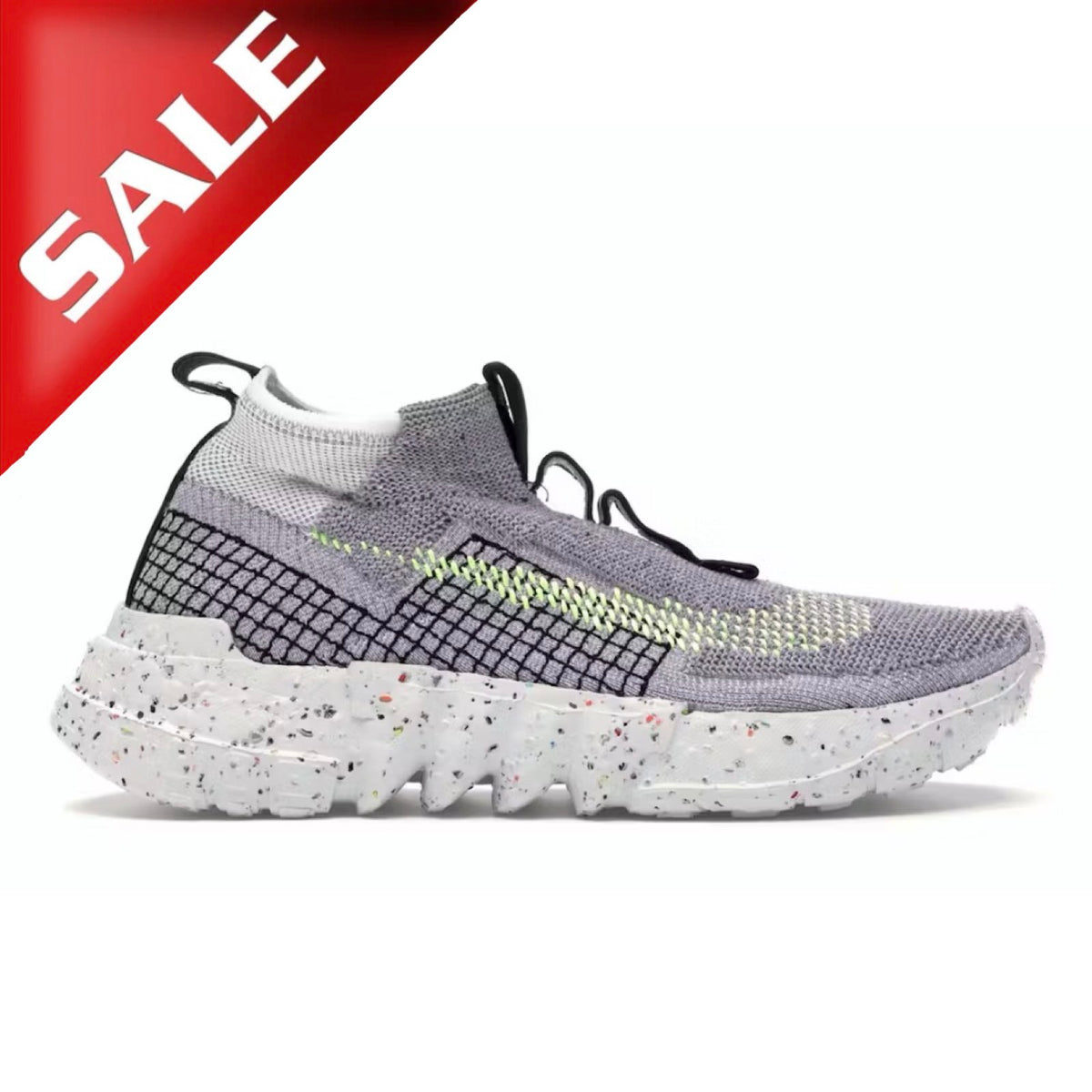 Nike Space Hippie 02 Grey Volt