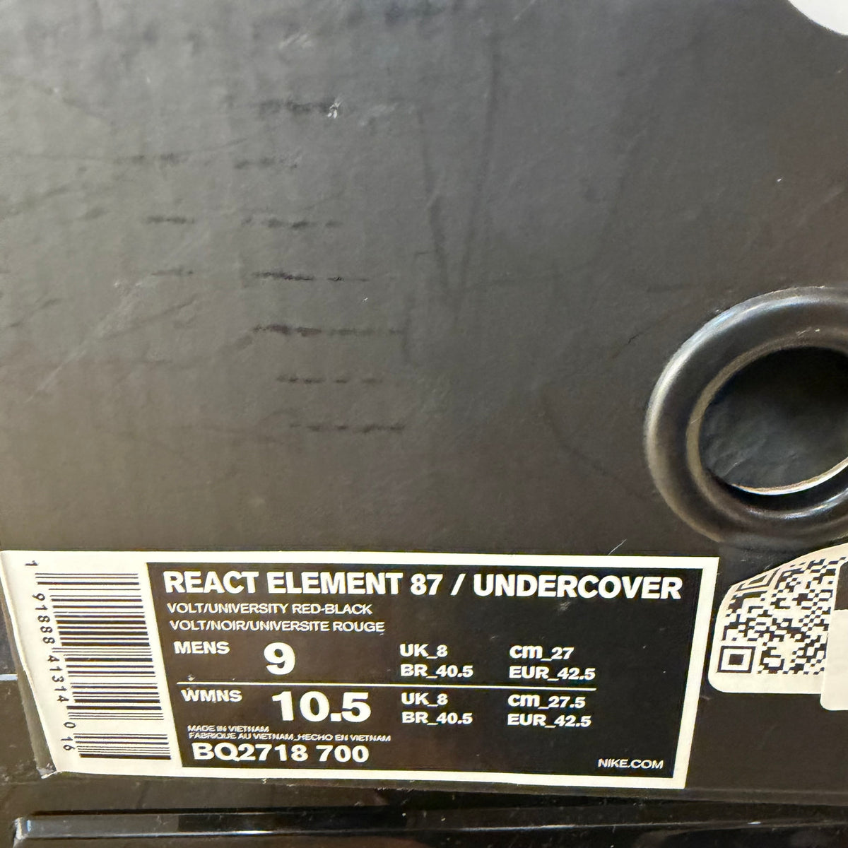 Nike React Element 87 Undercover Volt Used