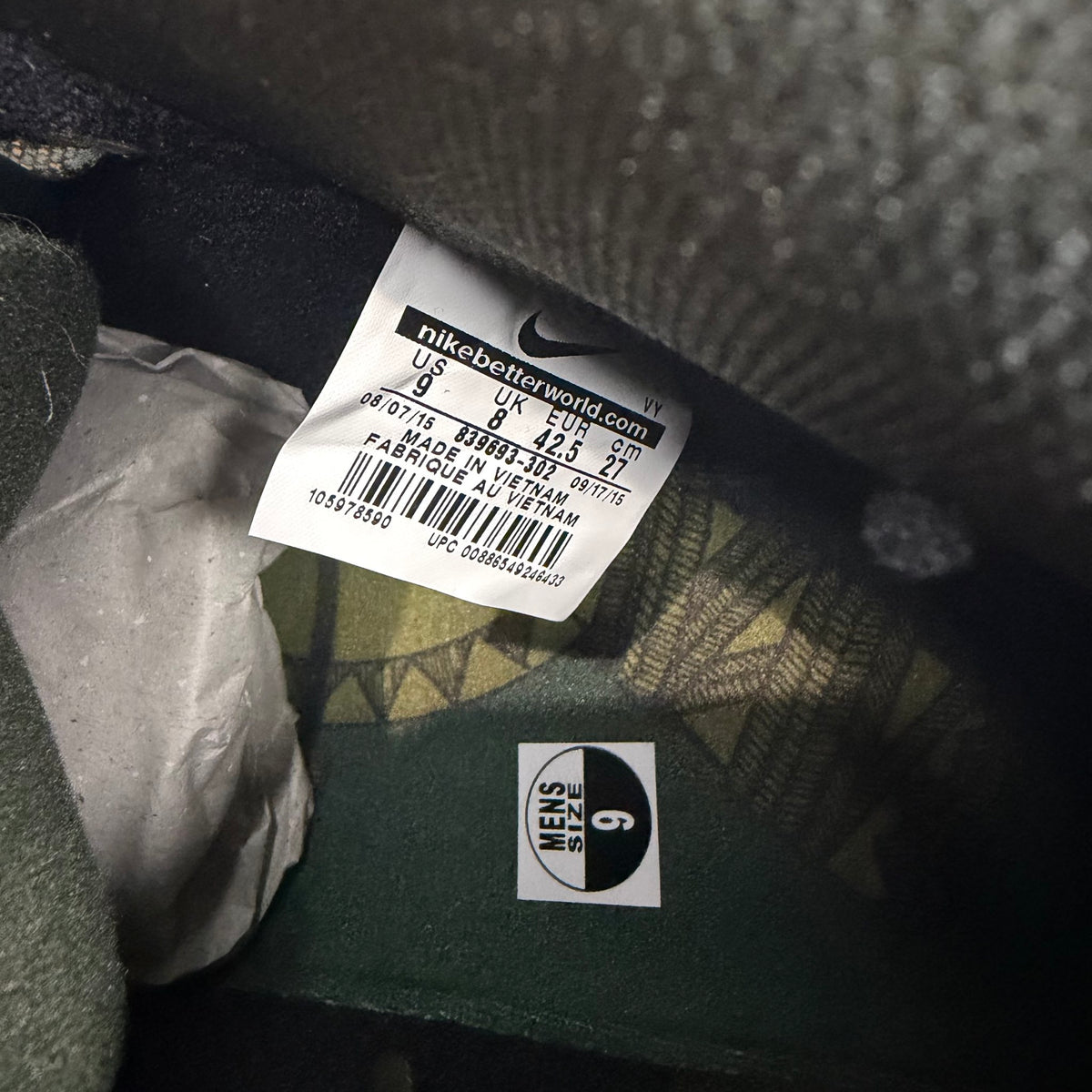 Nike SB Dunk High Homegrown Ale Brown (No Box)