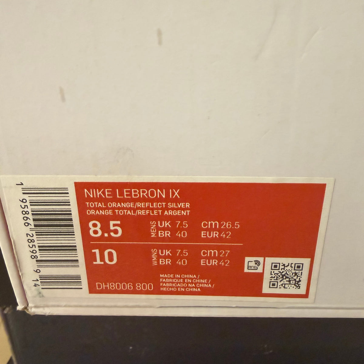 Nike LeBron 9 Big Bang (2022)