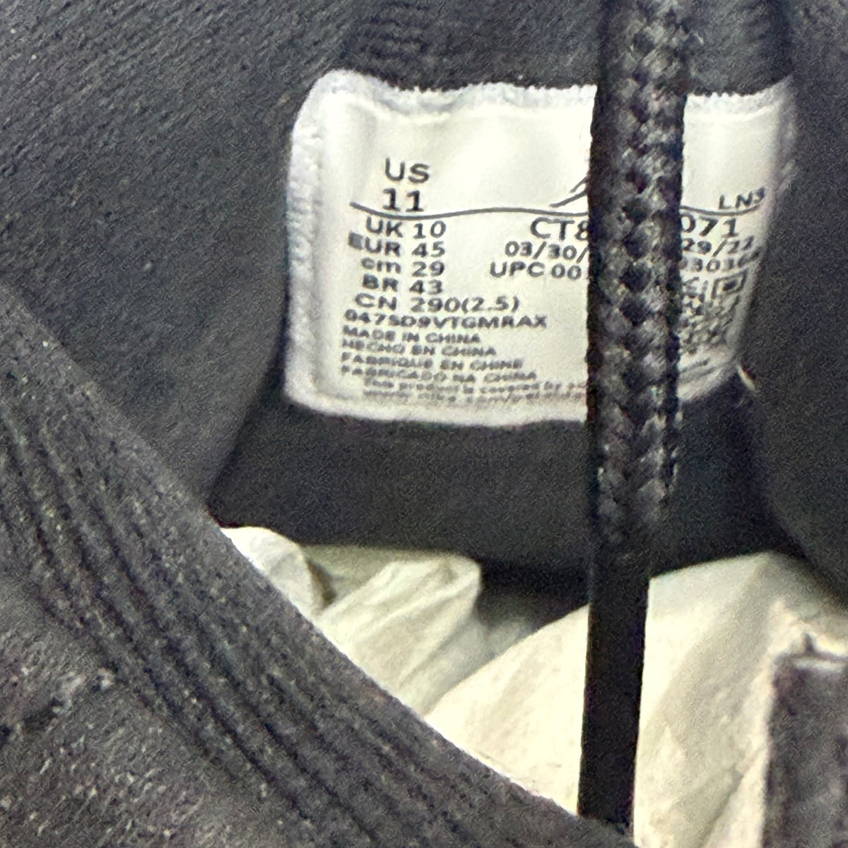 Jordan 12 Retro Black Taxi (used)
