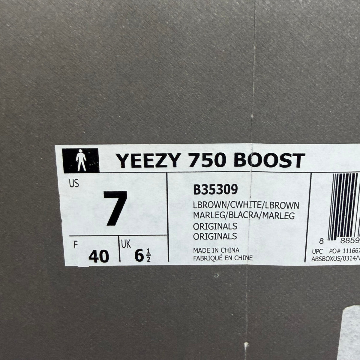 adidas Yeezy Boost 750 OG Light Brown (Used VNDS)