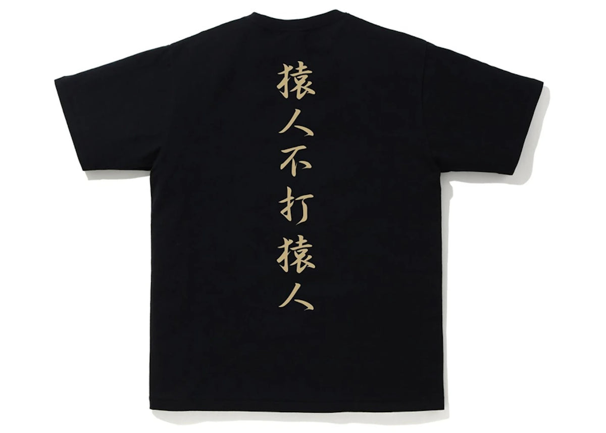https://res.cloudinary.com/dyql5hig8/image/upload/v1790372624/store_wsqtohlW0UQn1IhqyXvBf/uploads/l9cfxjatsrmypbahfqir.webp