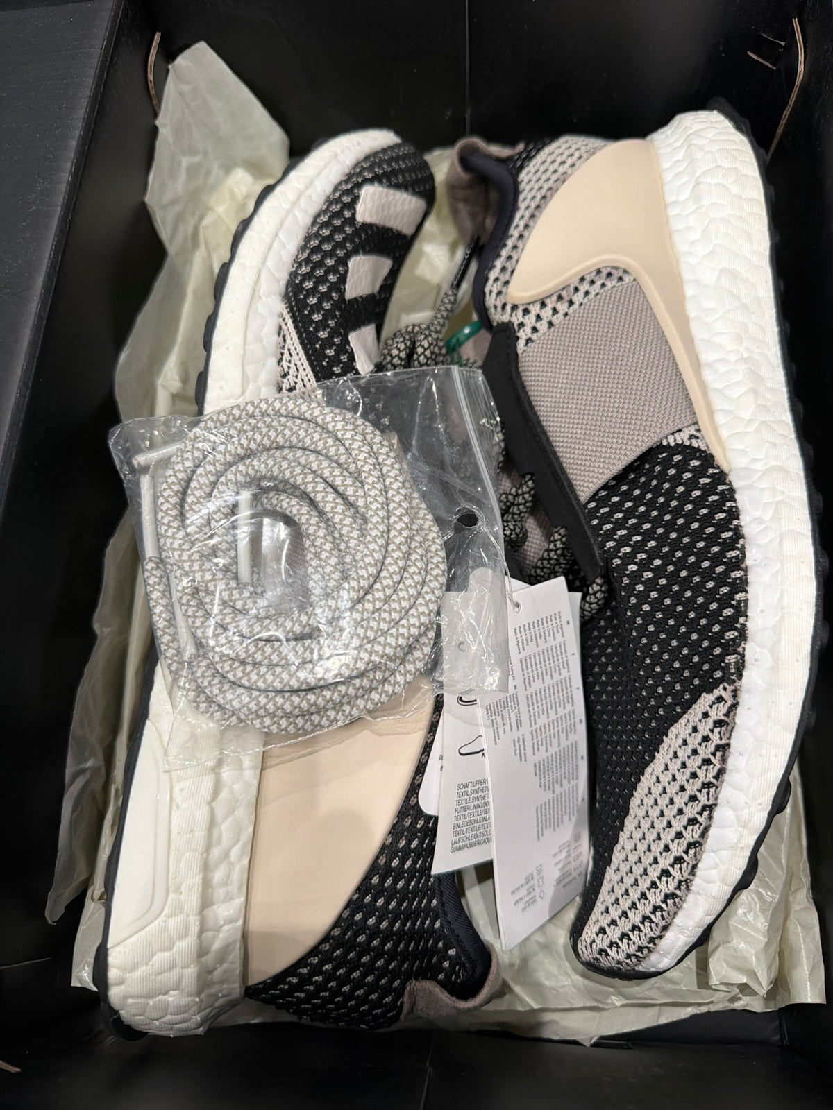adidas ADO Ultra Boost Day One Clear Brown