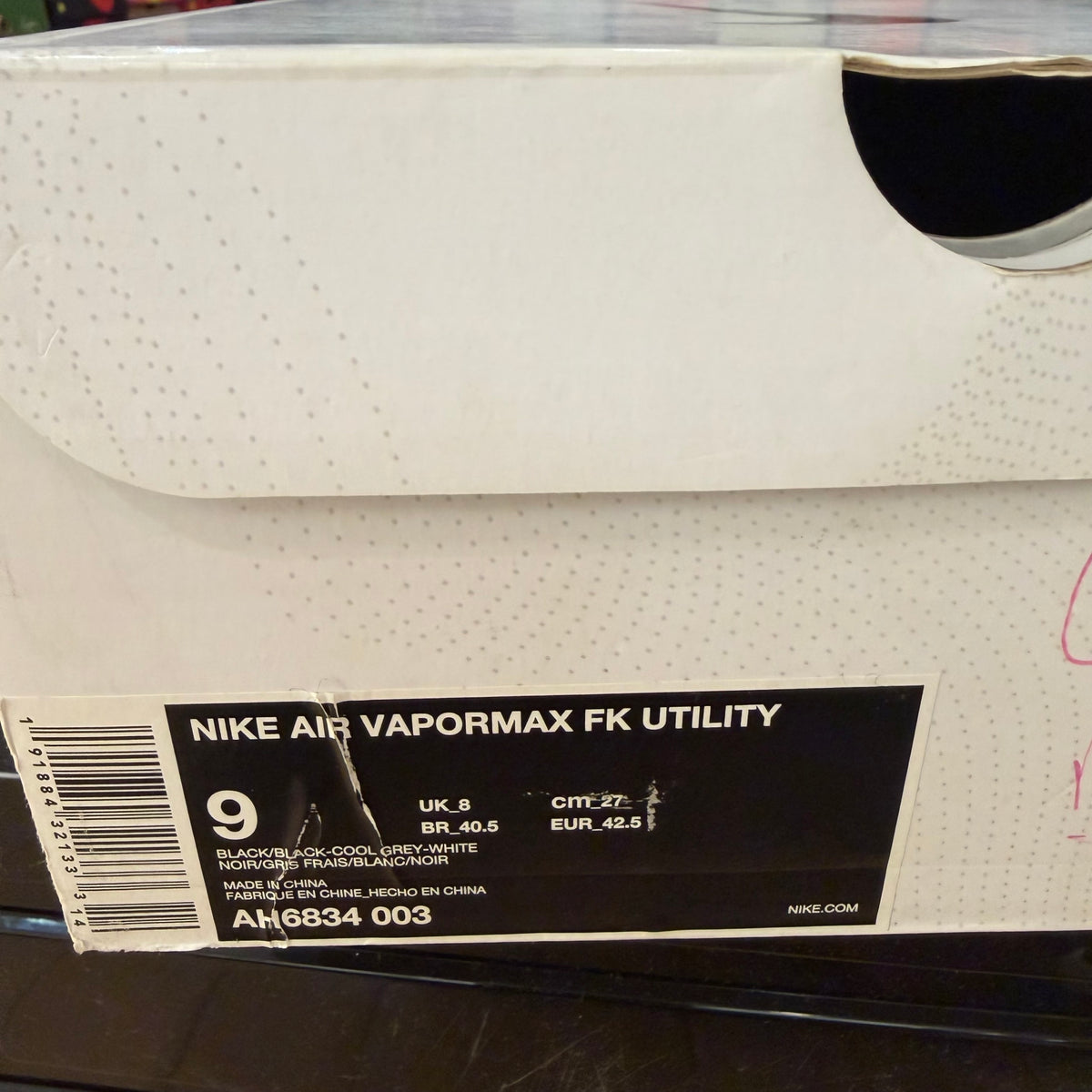 Nike Air VaporMax Utility Black Cool Grey (used VNDS)