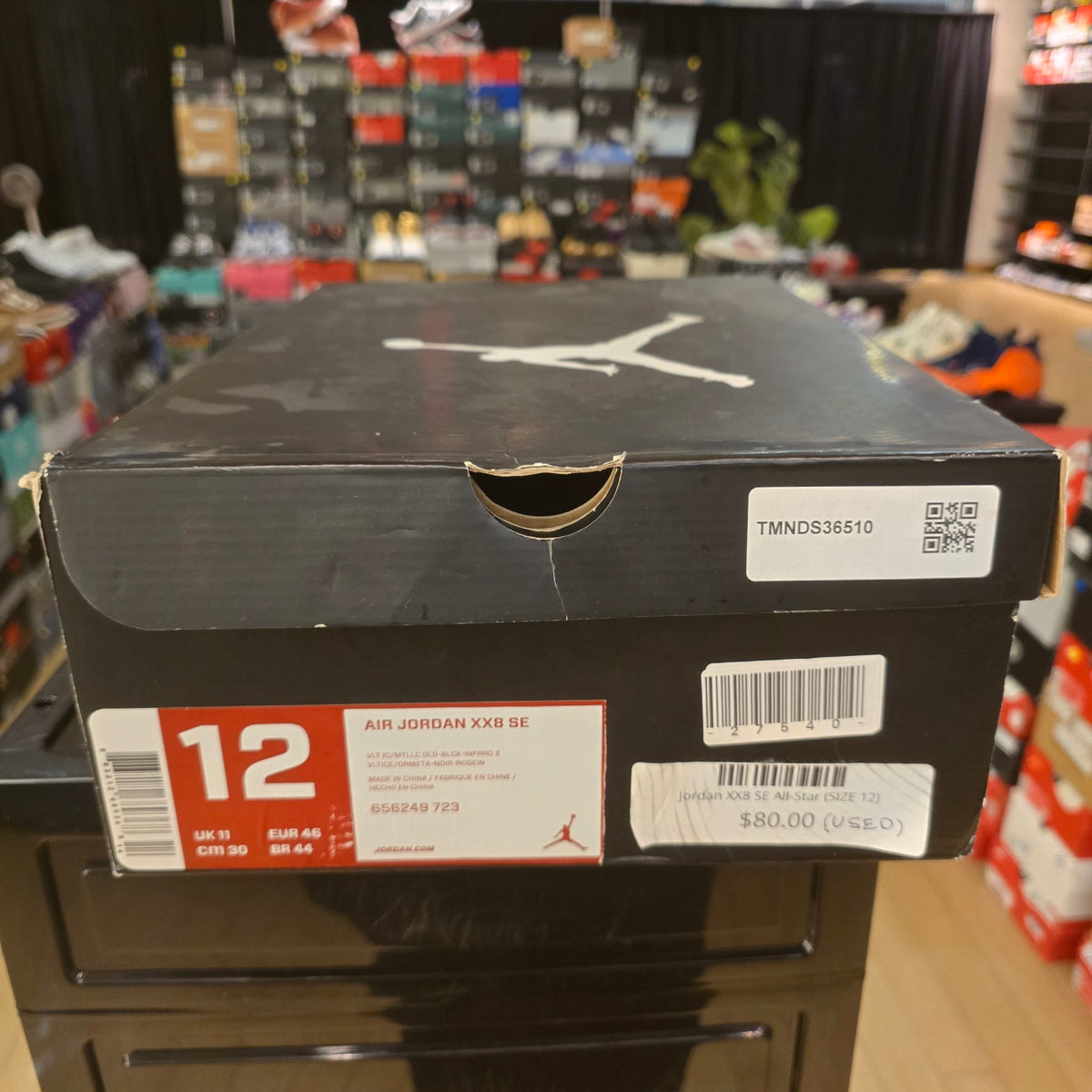 Jordan XX8 SE All-Star USED
