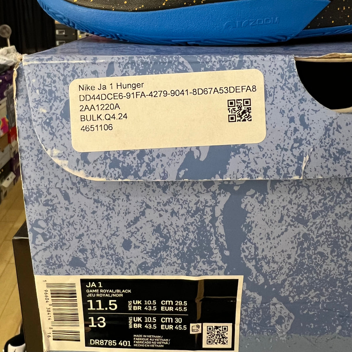 Nike Ja 1 Hunger used
