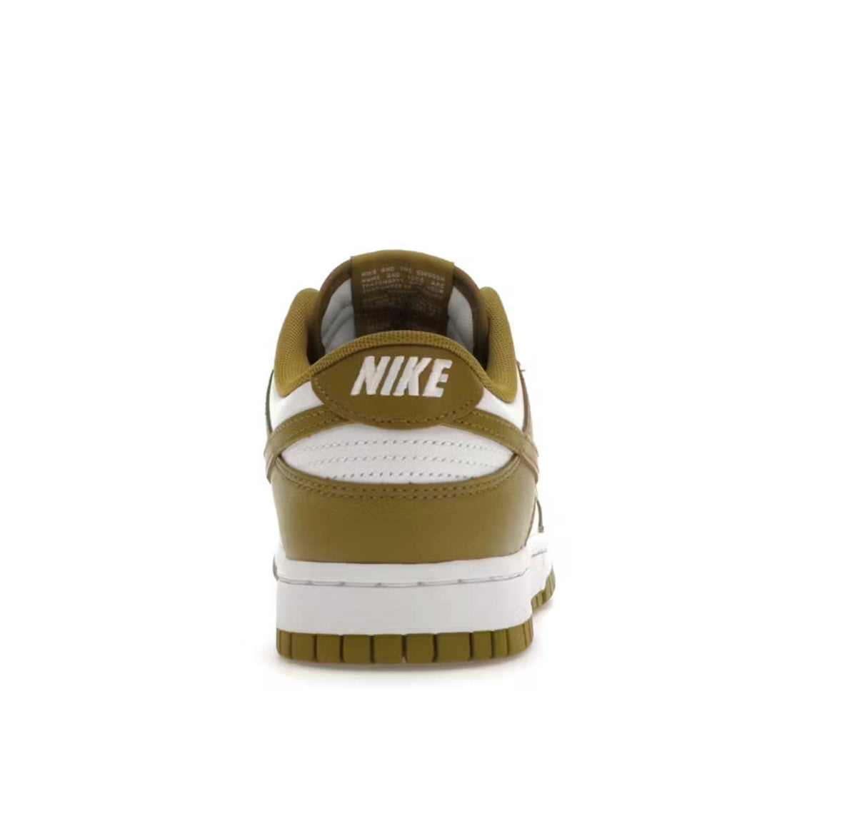 Nike Dunk Low Retro Pacific Moss