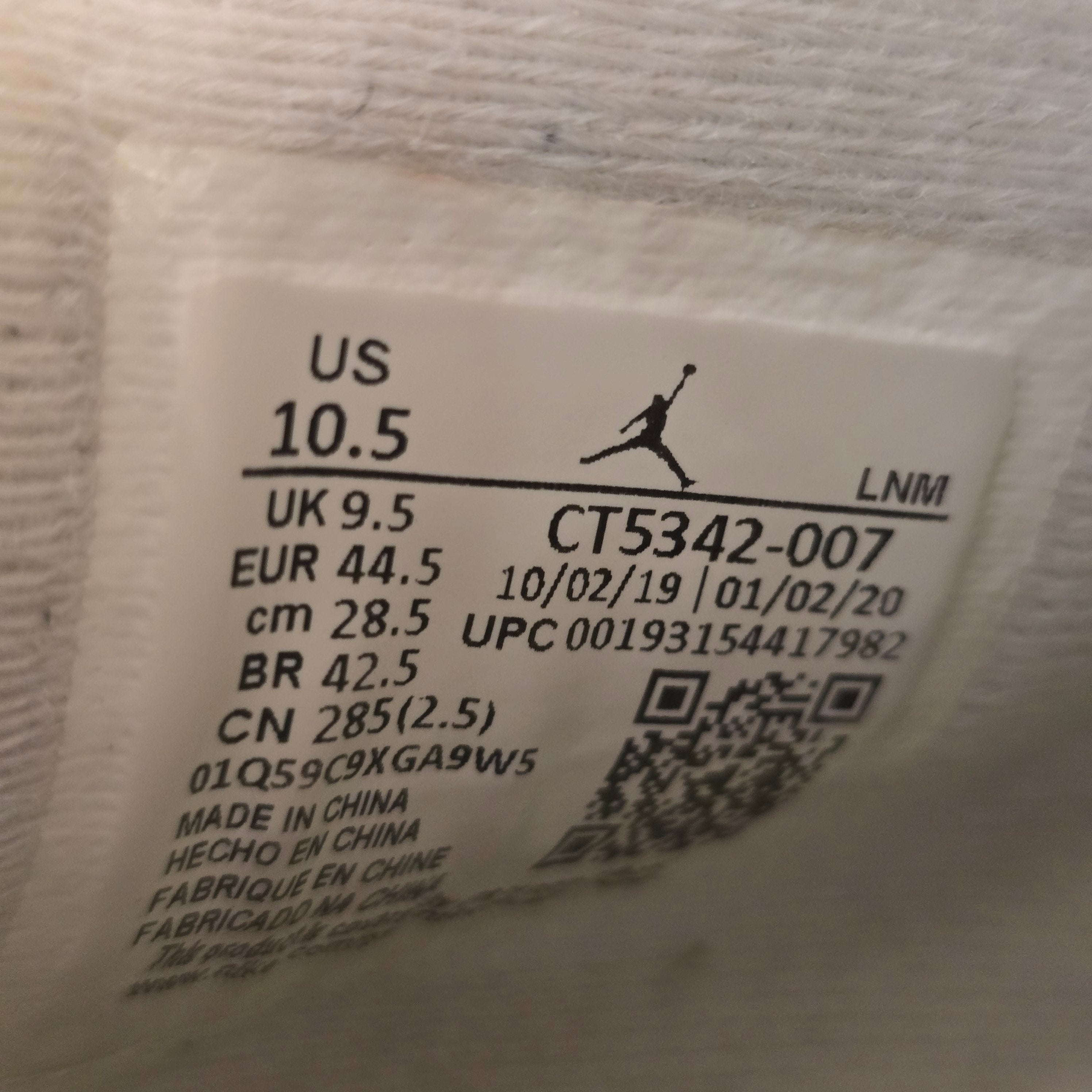 Jordan 4 Retro SE 95 Neon SZ 10.5 USED