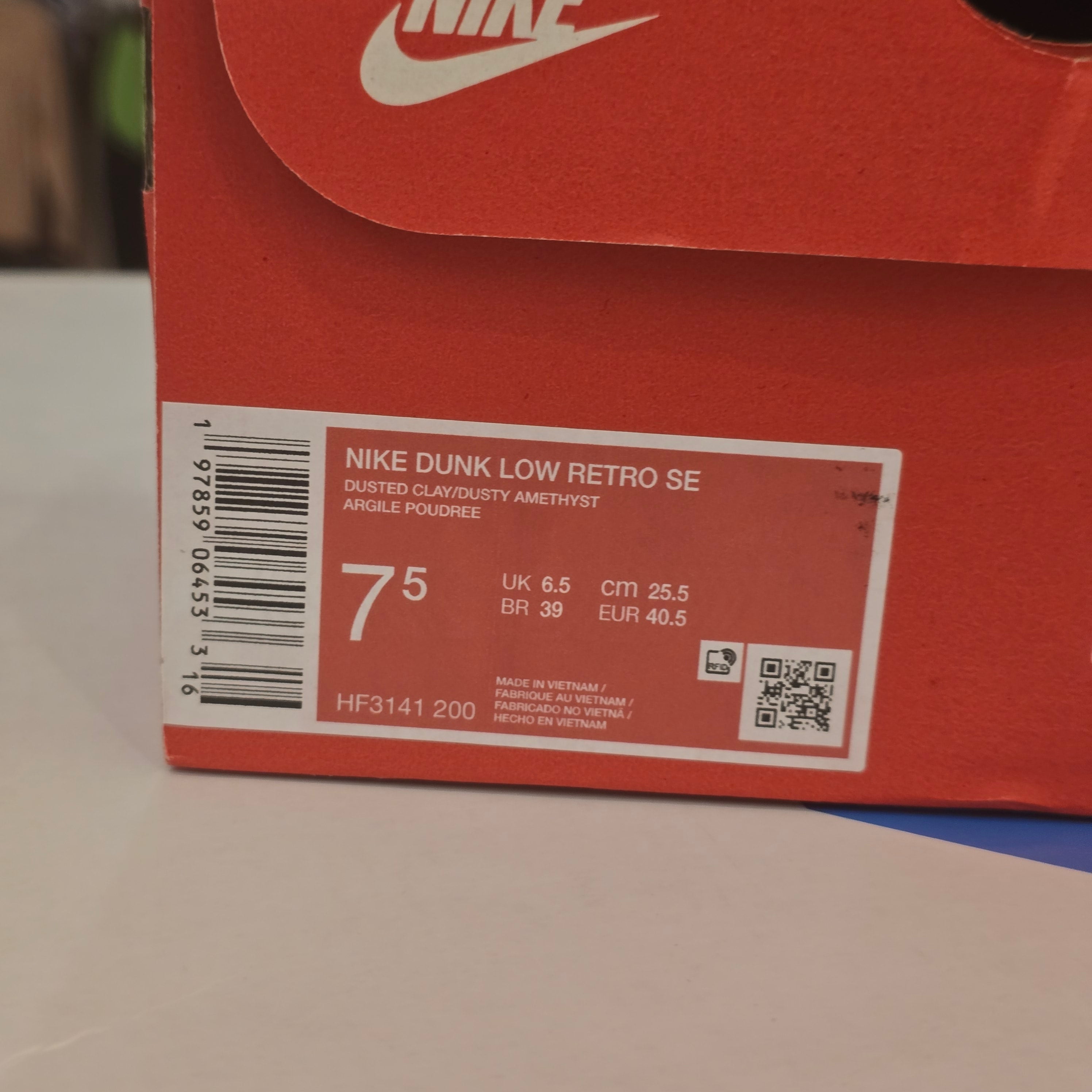 Nike Dunk Low SE Denim Dusted Clay SZ 7.5
