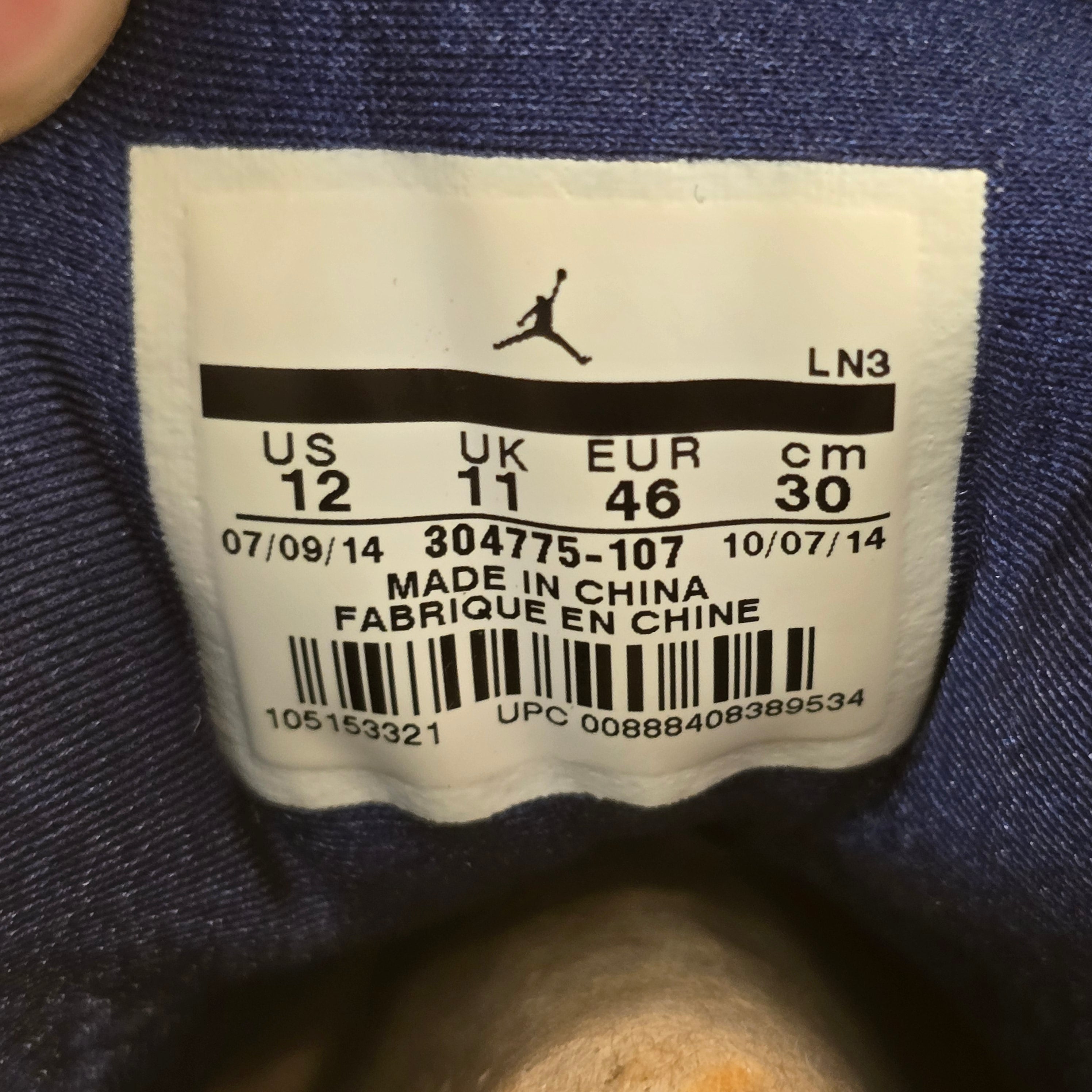 Jordan 7 Retro French Blue (2015) SZ 12 USED NO BOX