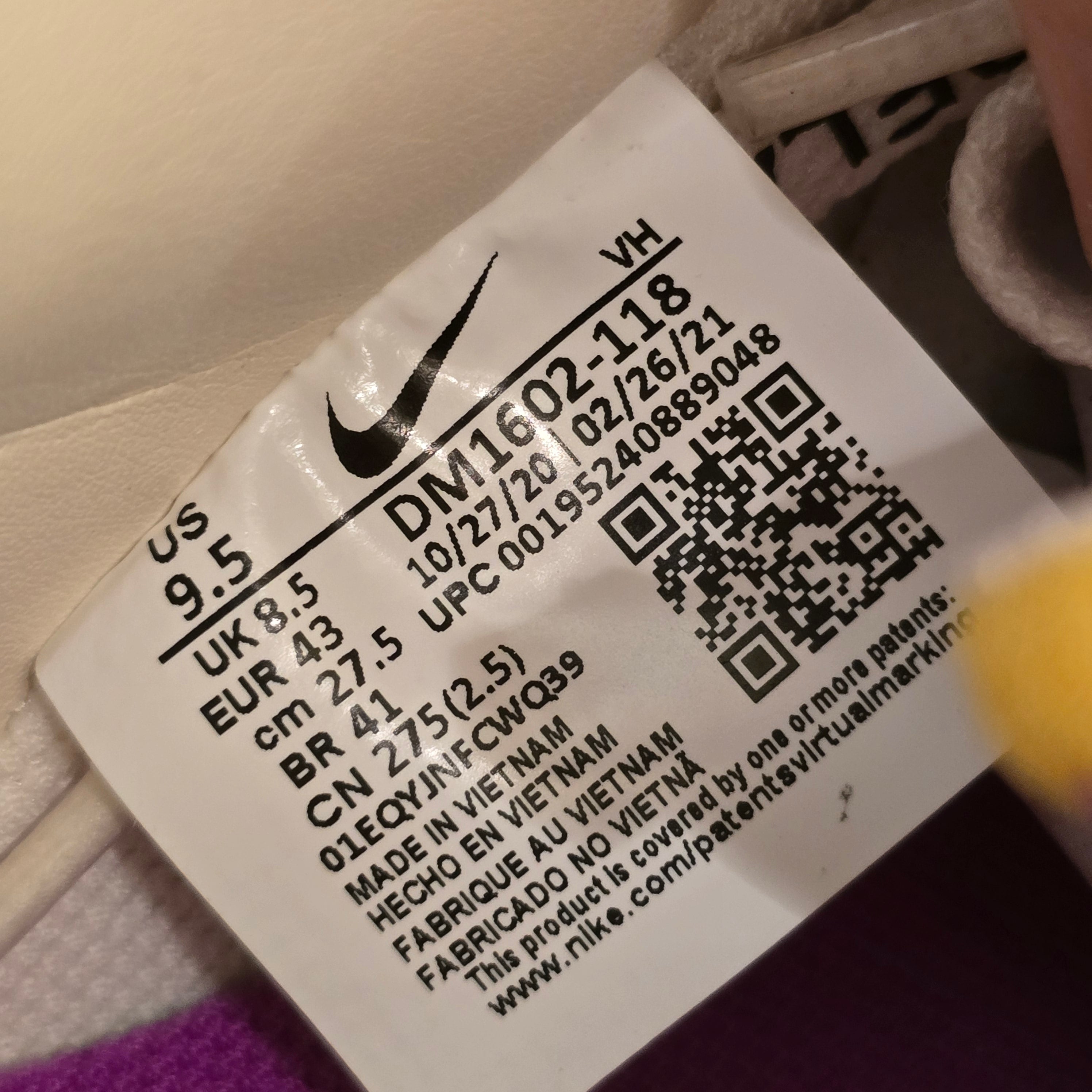 Nike Dunk Low Off-White Lot 3 SZ 9.5