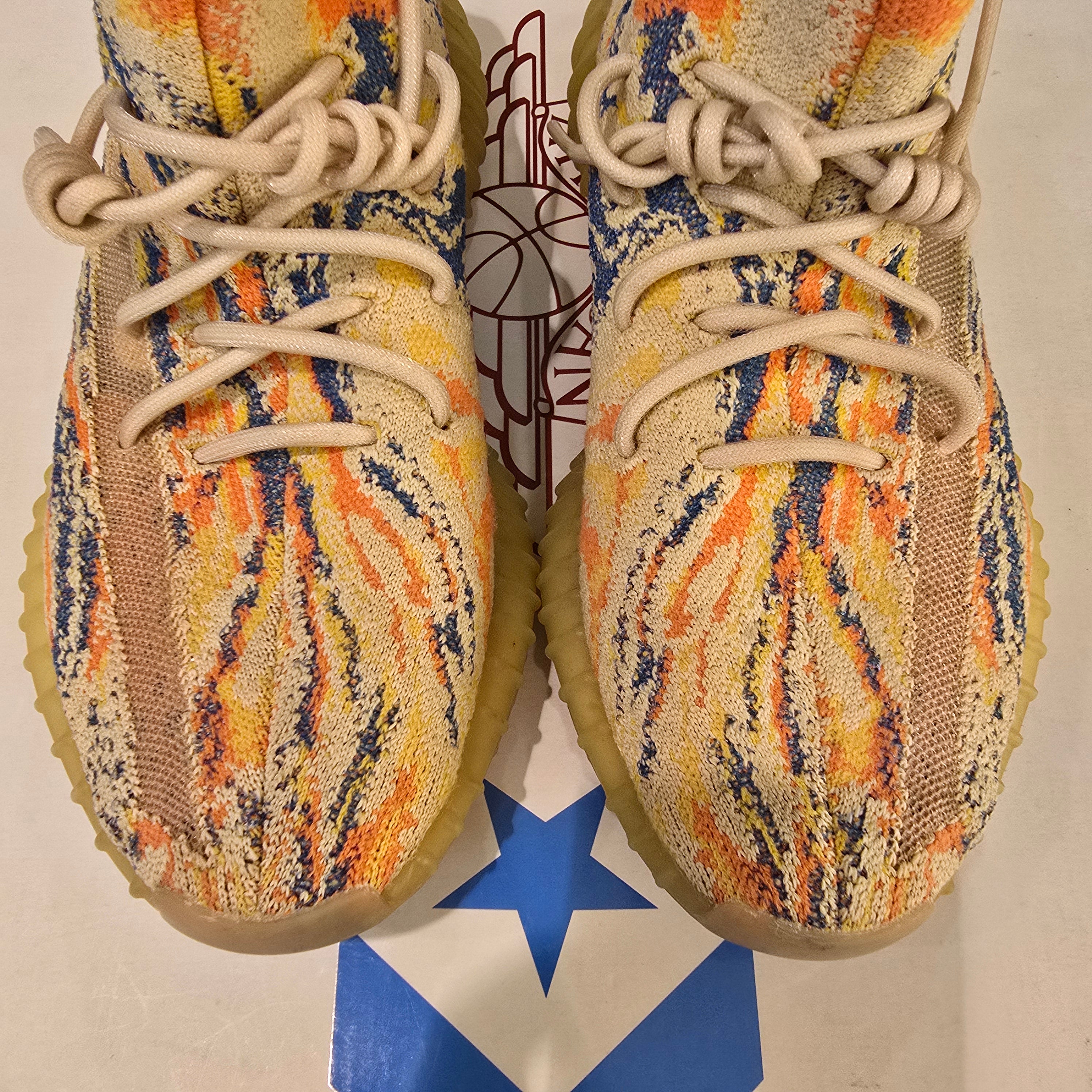 Adidas Yeezy Boost 350 V2 MX Oat SZ 8.5 USED NO BOX