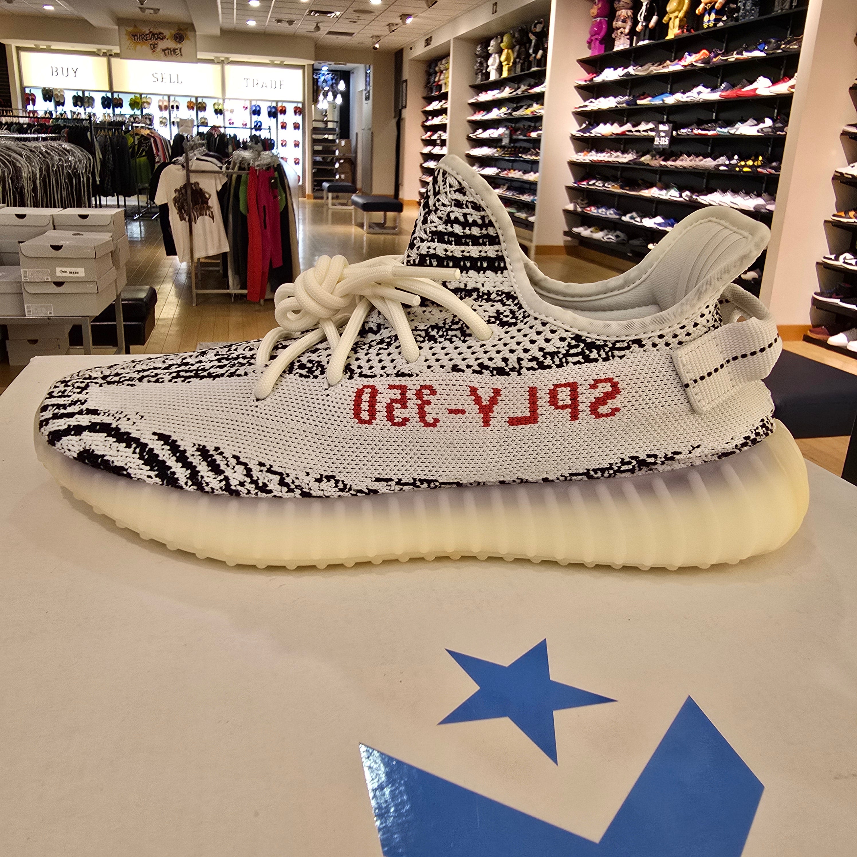 Adidas Yeezy Boost 350 V2 Zebra SZ 9.5