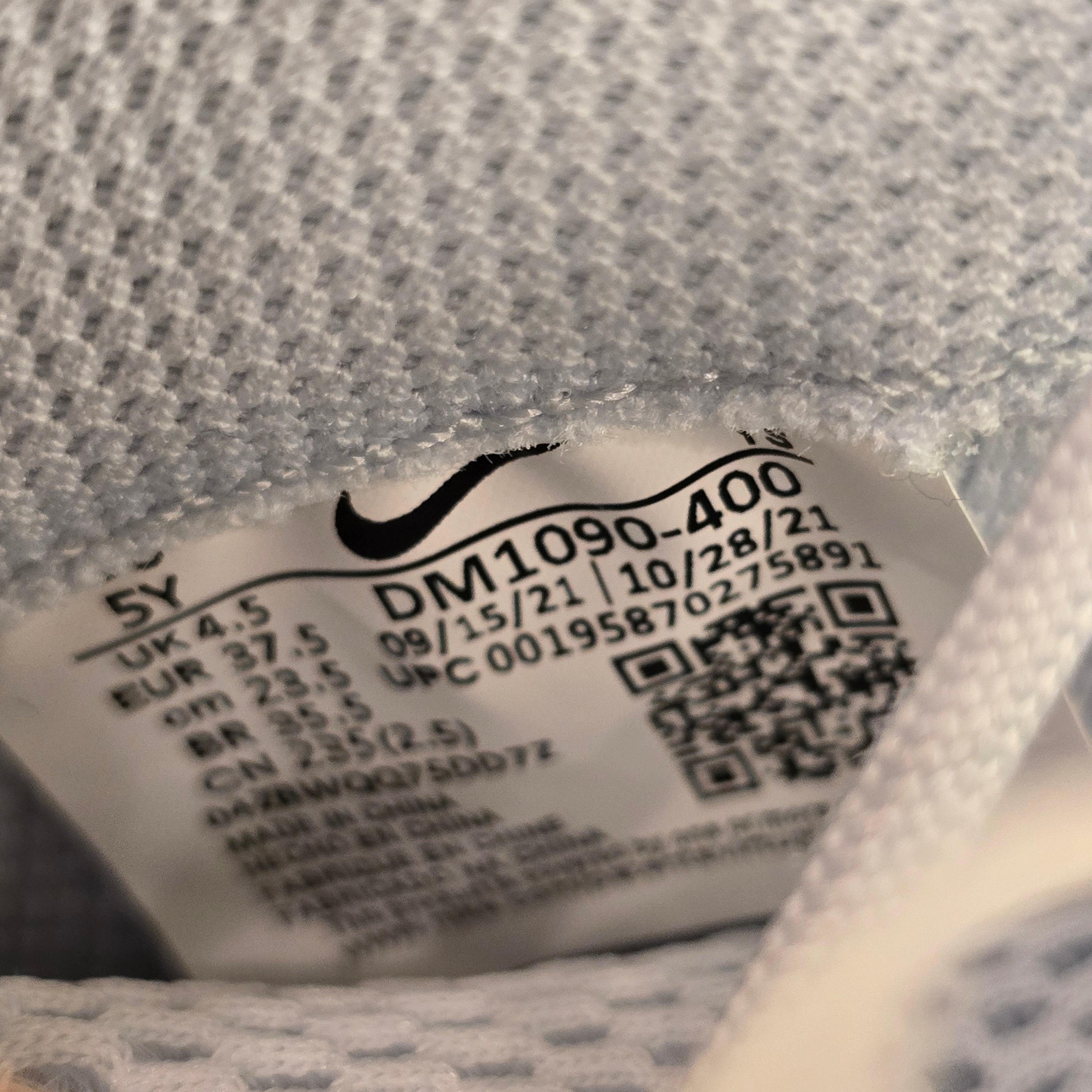 Nike Little Posite One White Aura Worn Blue (GS) SZ 5Y NO BOX