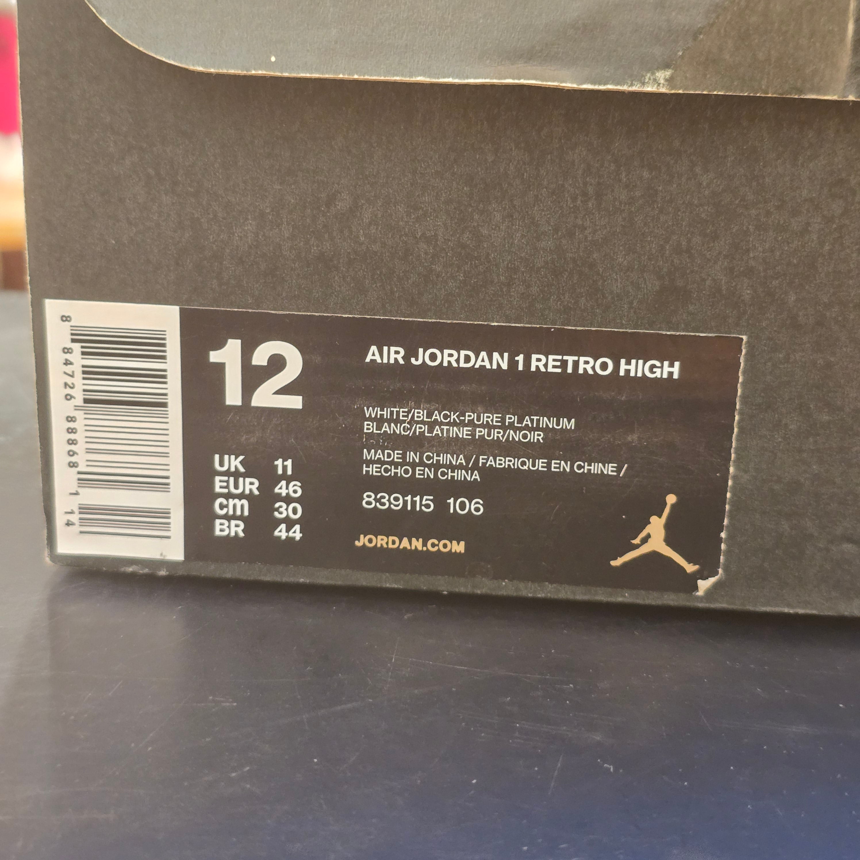 Jordan 1 White Elephant Print SZ 12 USED
