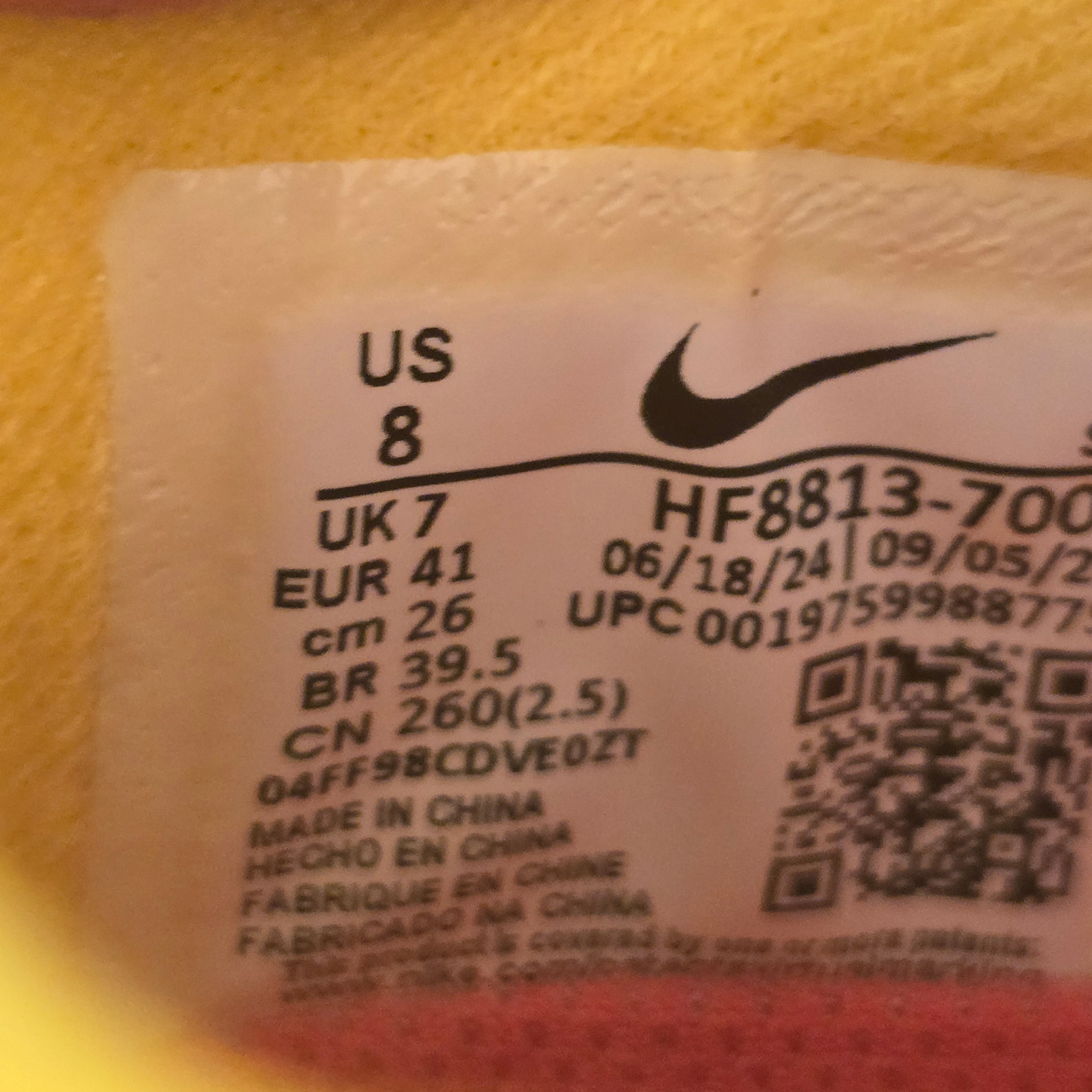 Nike Air Max 1 '87 SP Supreme Speed Yellow SZ 8