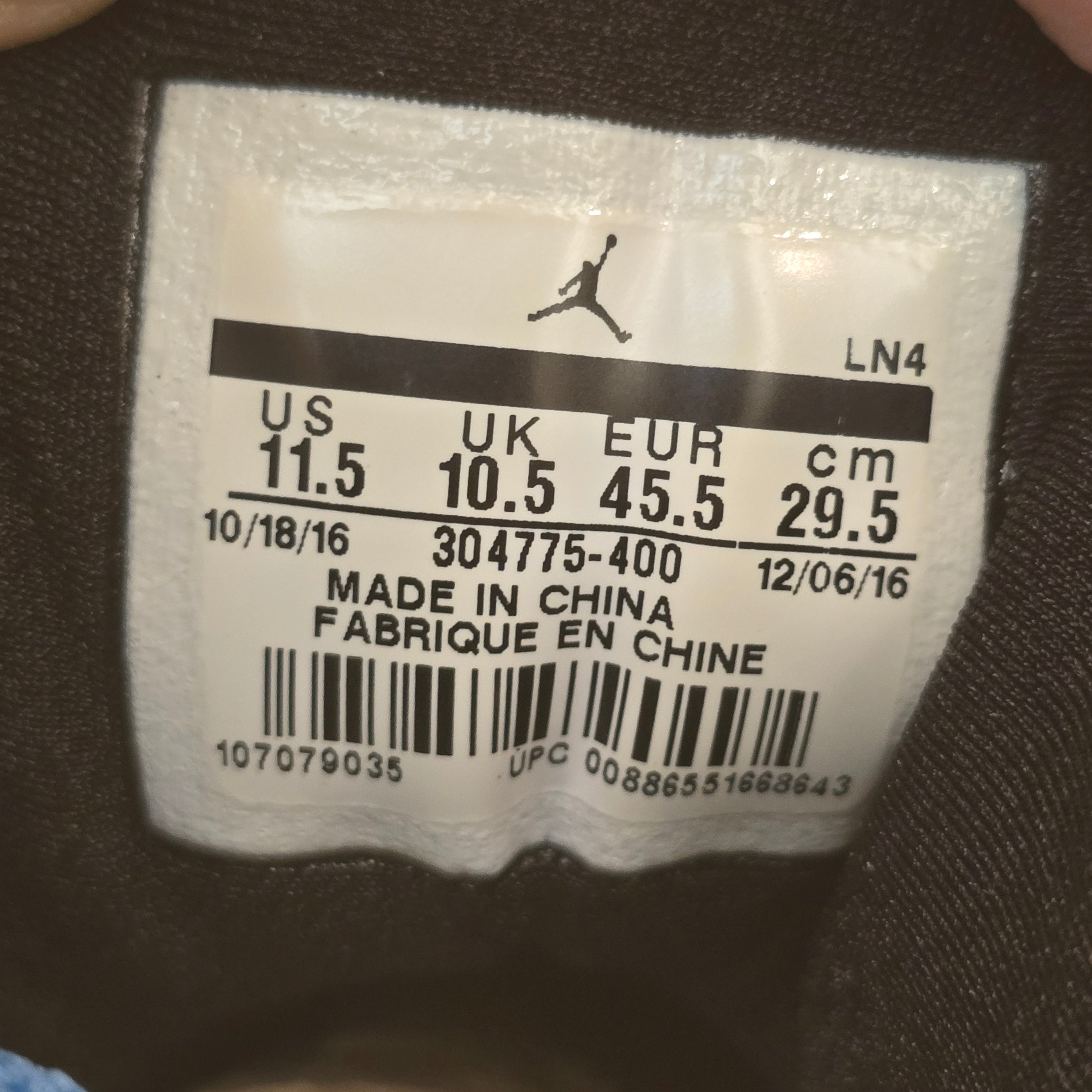 Jordan 7 Retro Pantone SZ 11.5 USED NO BOX YELLOW