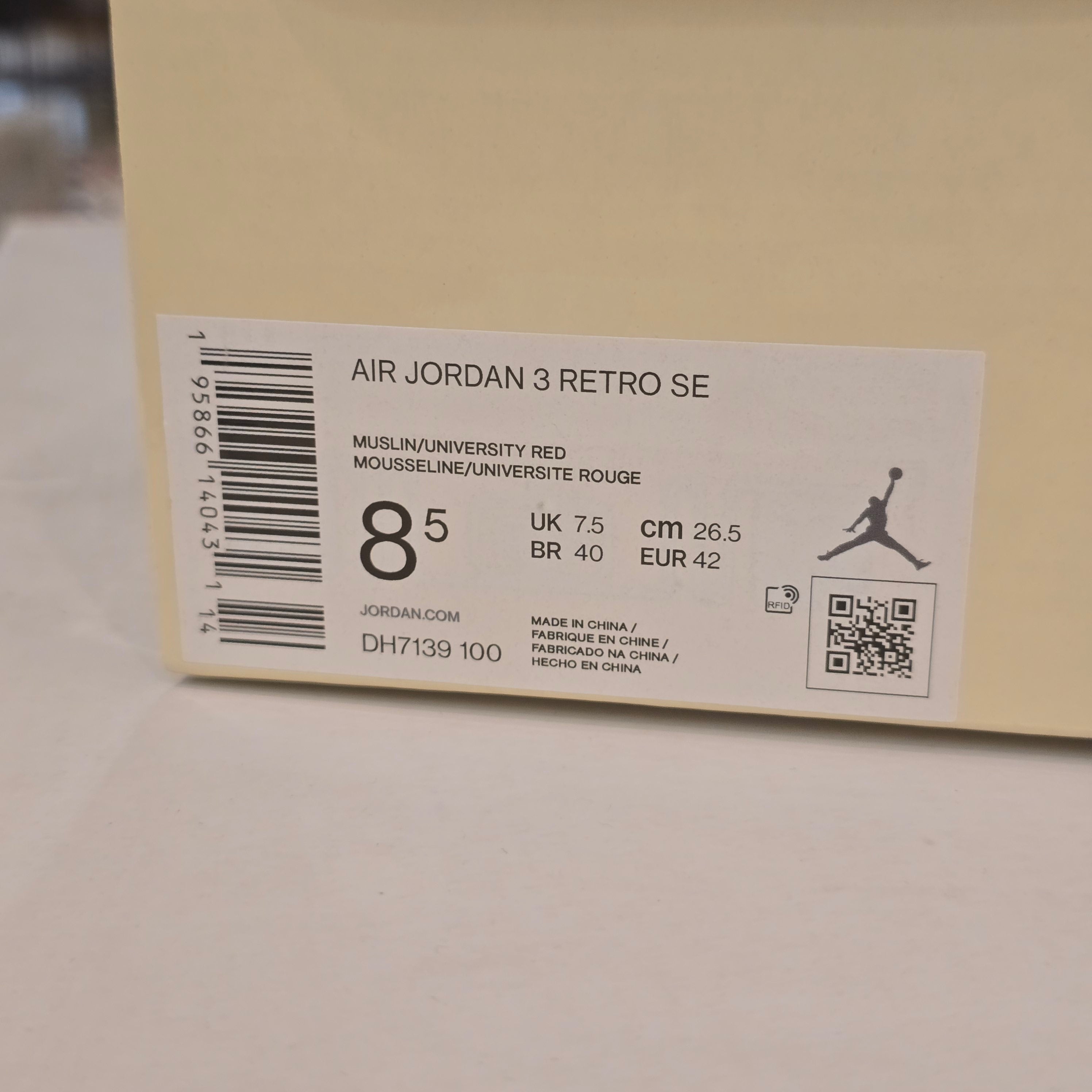 Jordan 3 Retro Muslin SZ 8.5 USED