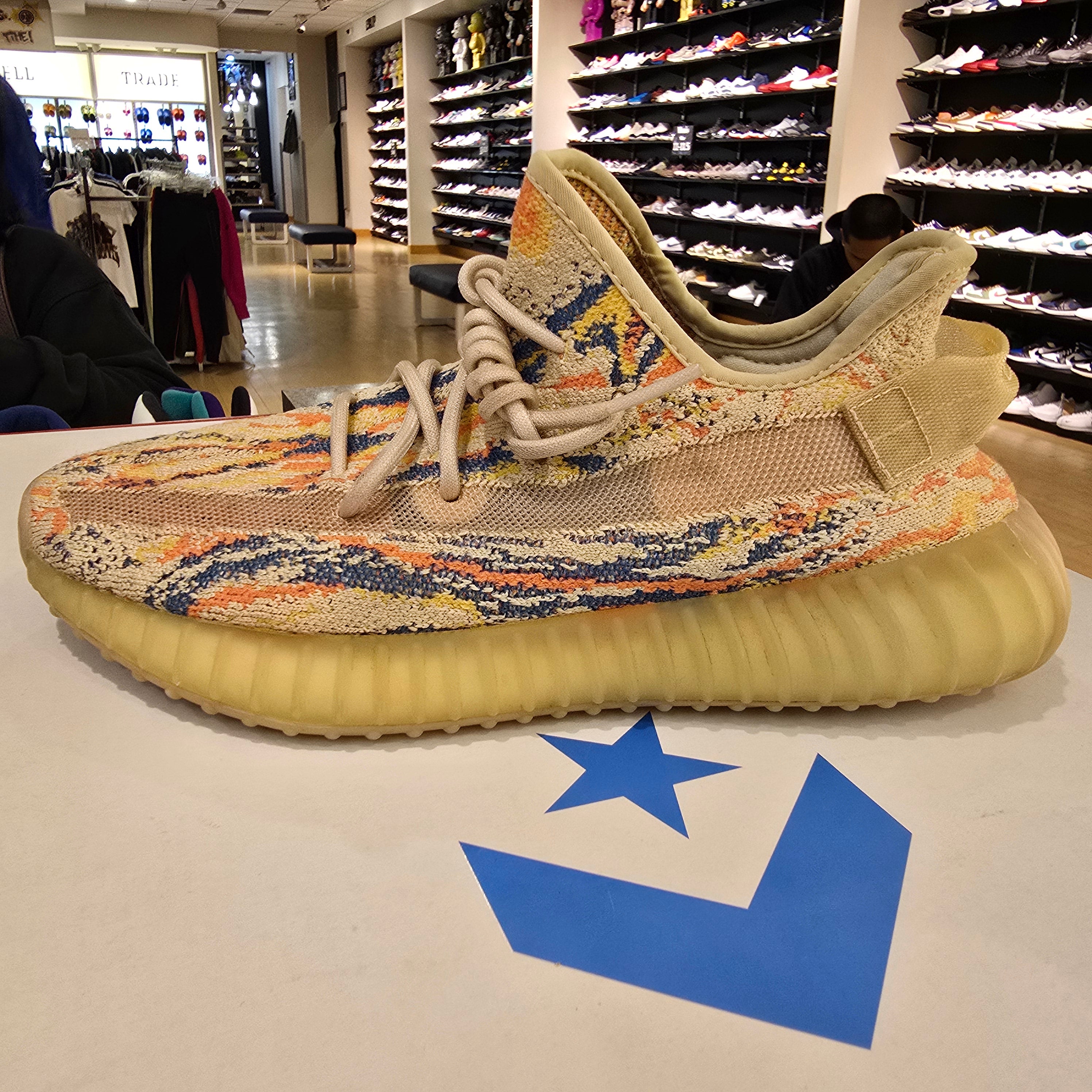 Adidas Yeezy Boost 350 V2 MX Oat SZ 8.5 USED NO BOX