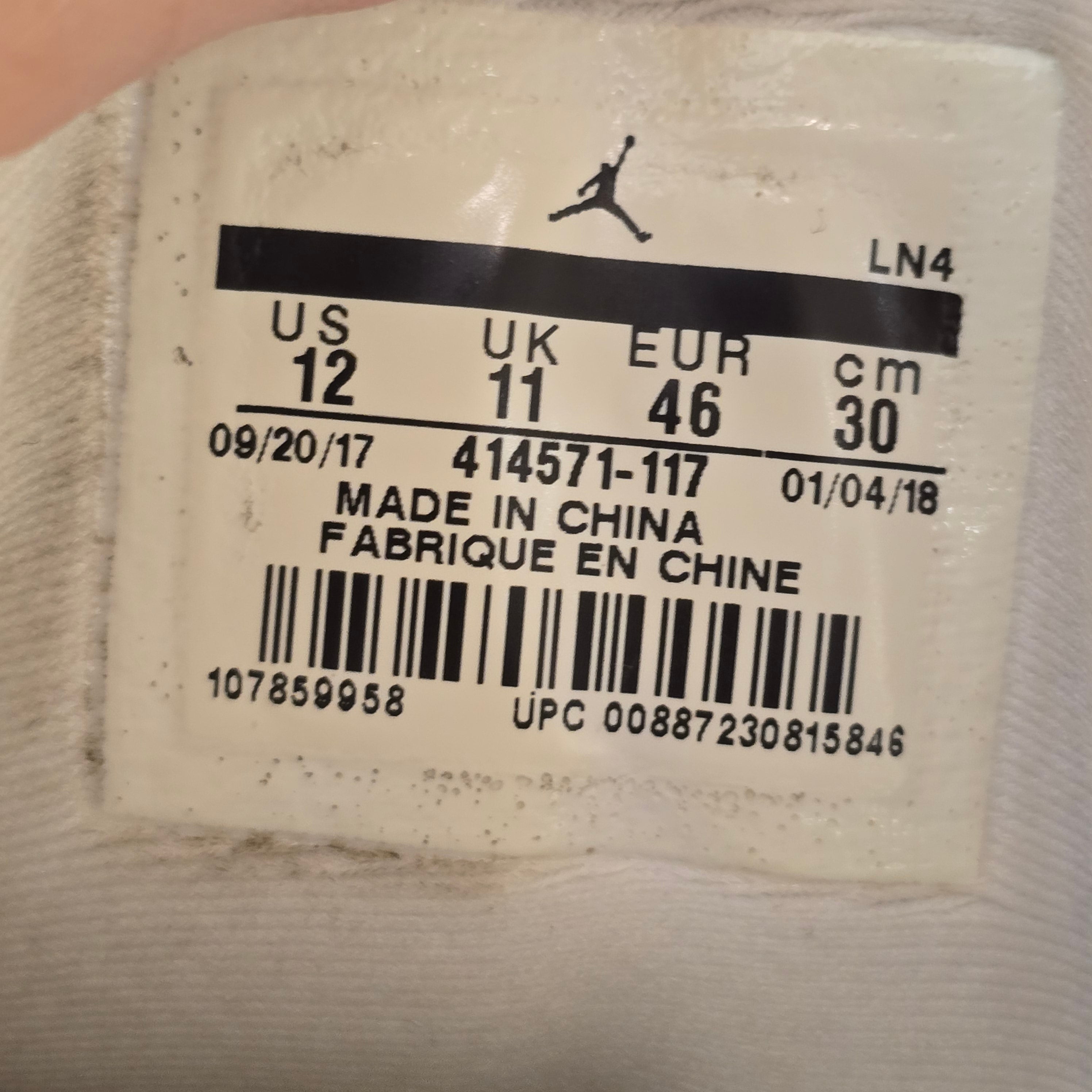 Jordan 13 Retro White Hyper Royal Black SZ 12 USED