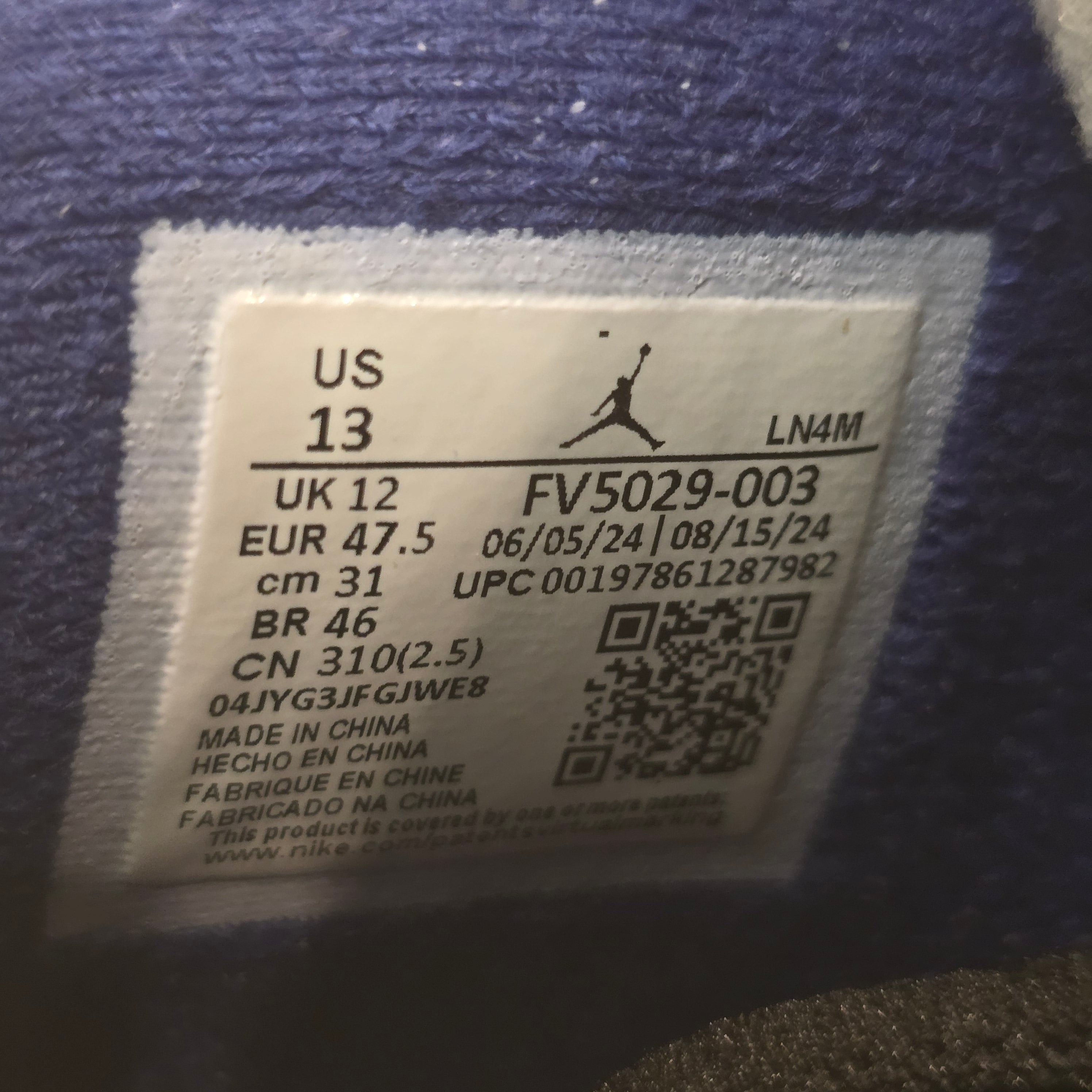 Jordan 4 Retro Rare Air SZ 13 USED NO BOX