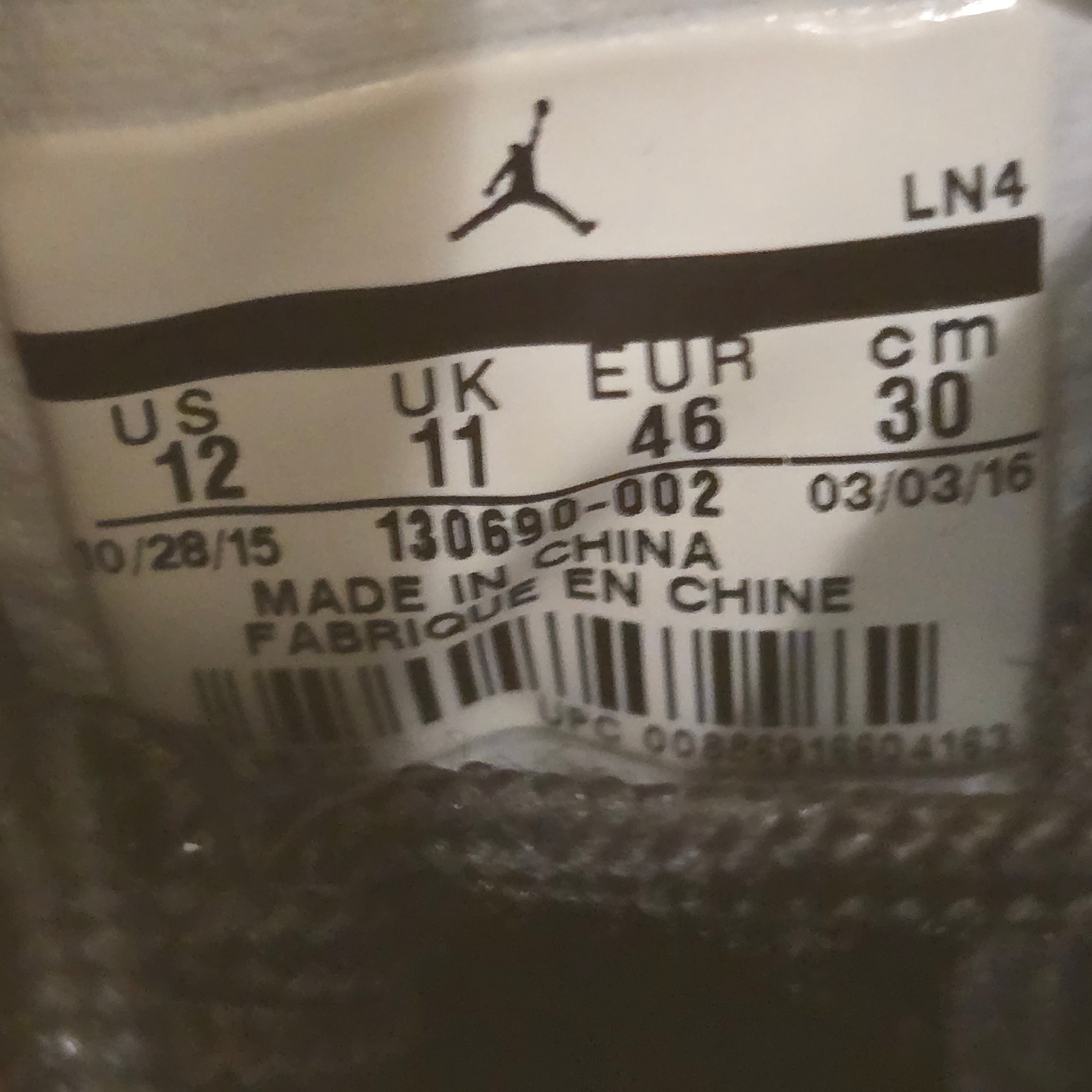 Jordan 12 Retro Flu Gam (2016) SZ 12 USED NO BOX