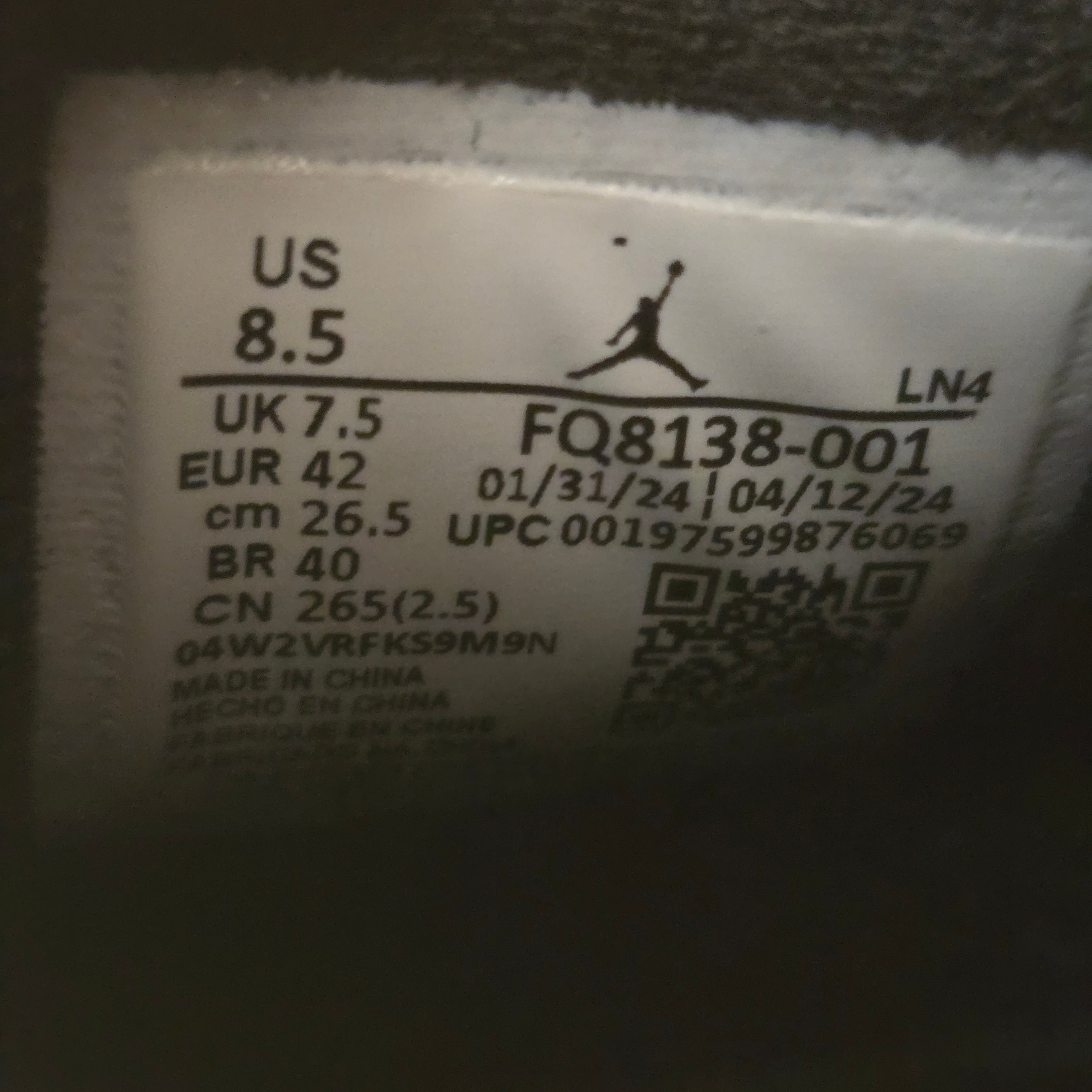 Jordan 4 Retro White Thunder SZ 8.5 USED