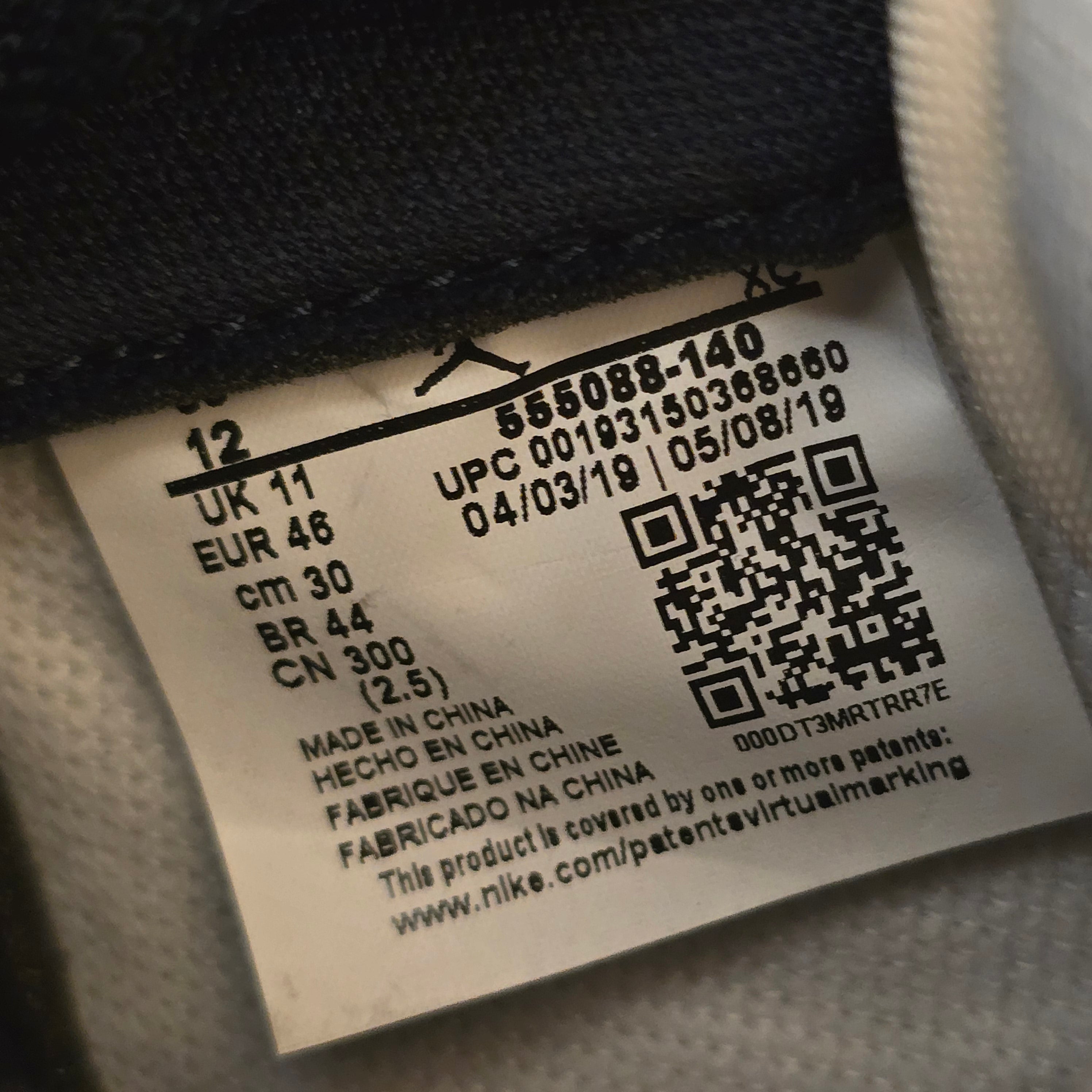 Jordan 1 Retro High Obsidian UNC SZ 12