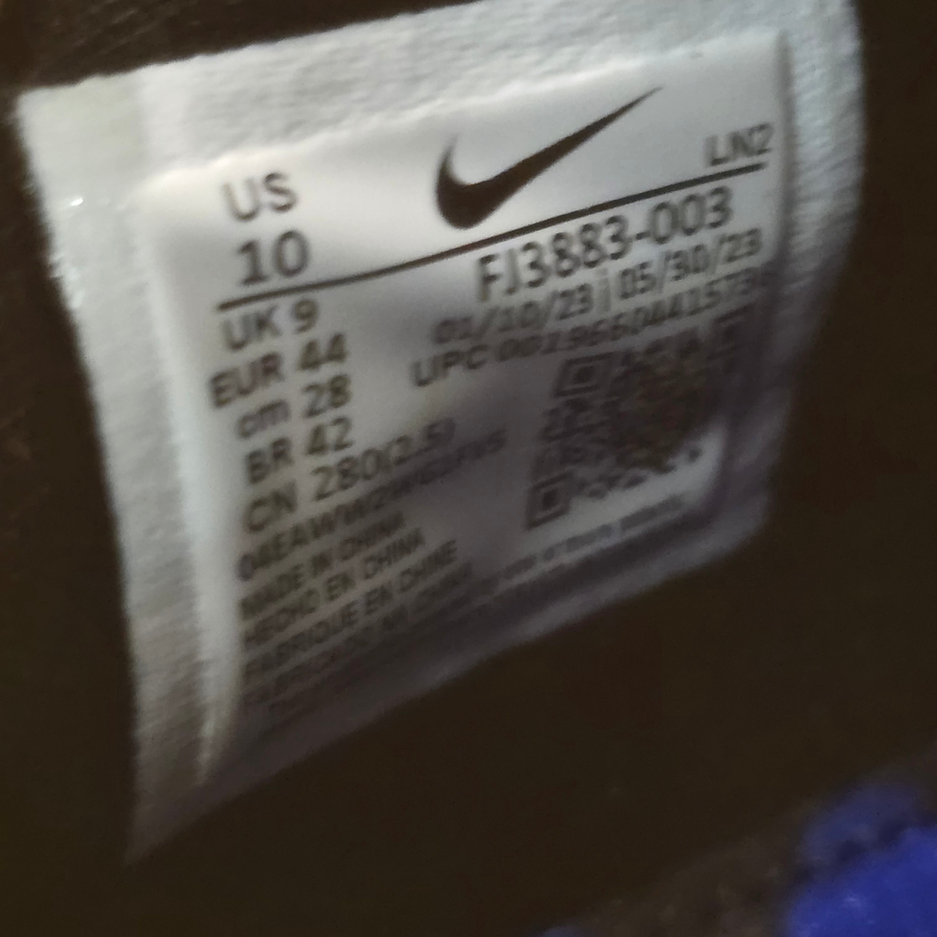 Nike RTFKT Cryptokicks iRL Space Matter SZ 10