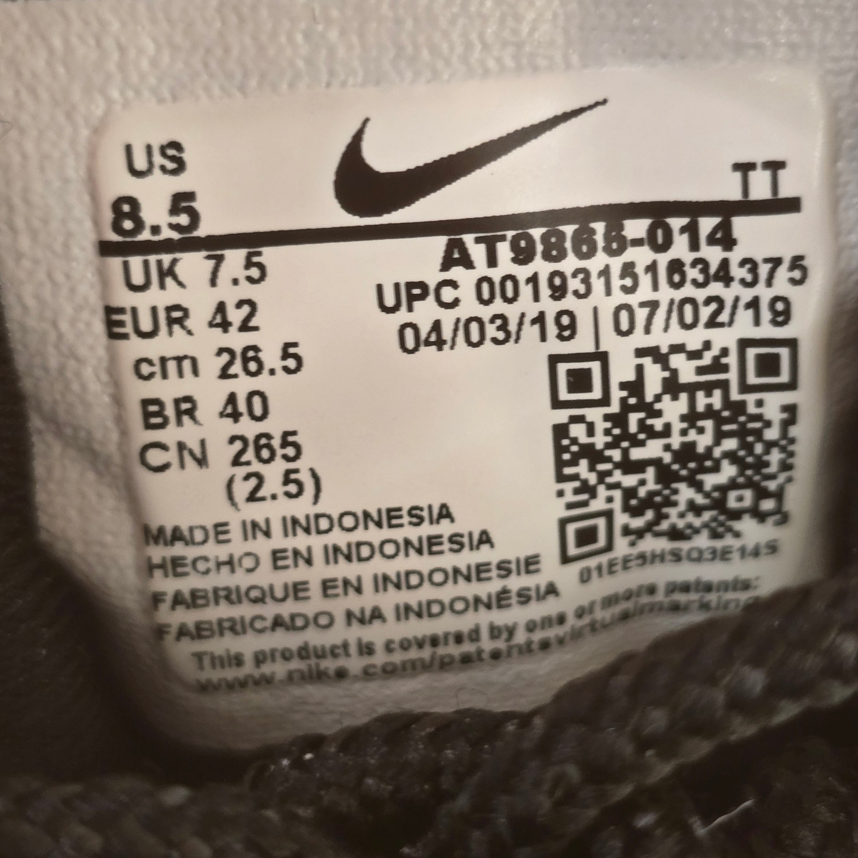 Nike Air Max 95 Black Wheat SZ 8.5 USED NO BOX