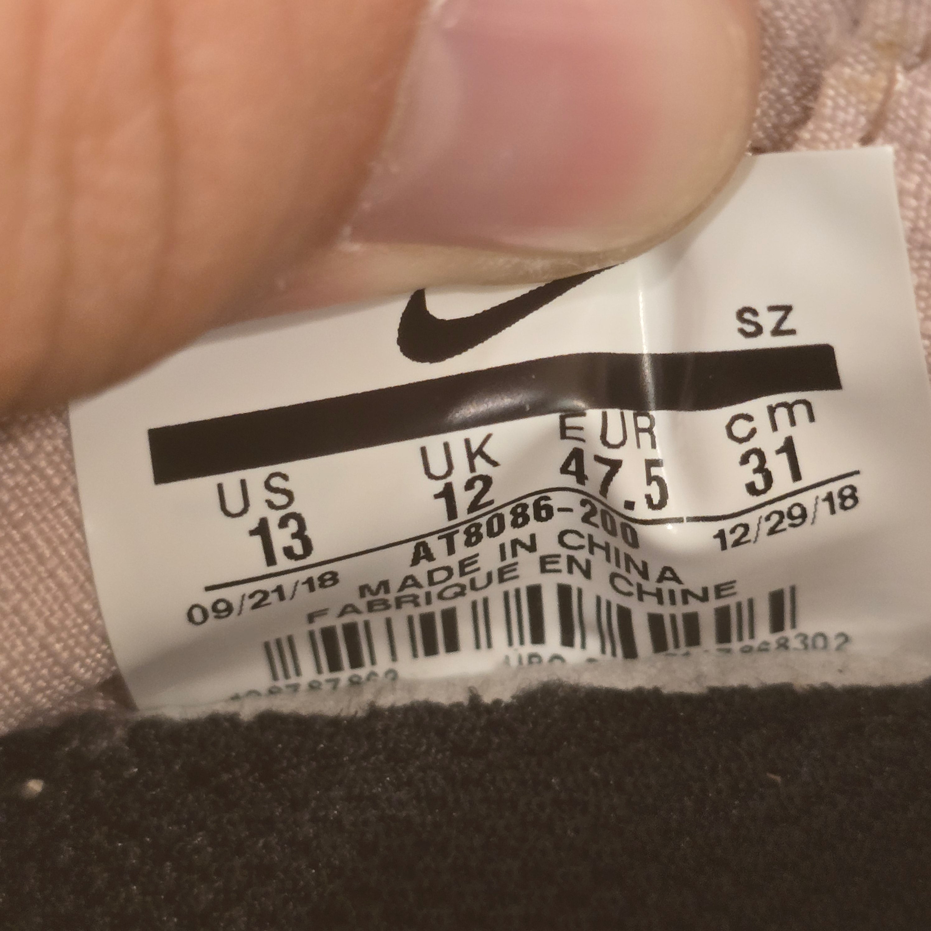 Nike Air Fear Of God Moccasin Particle Beige Size 13 USED NO BOX