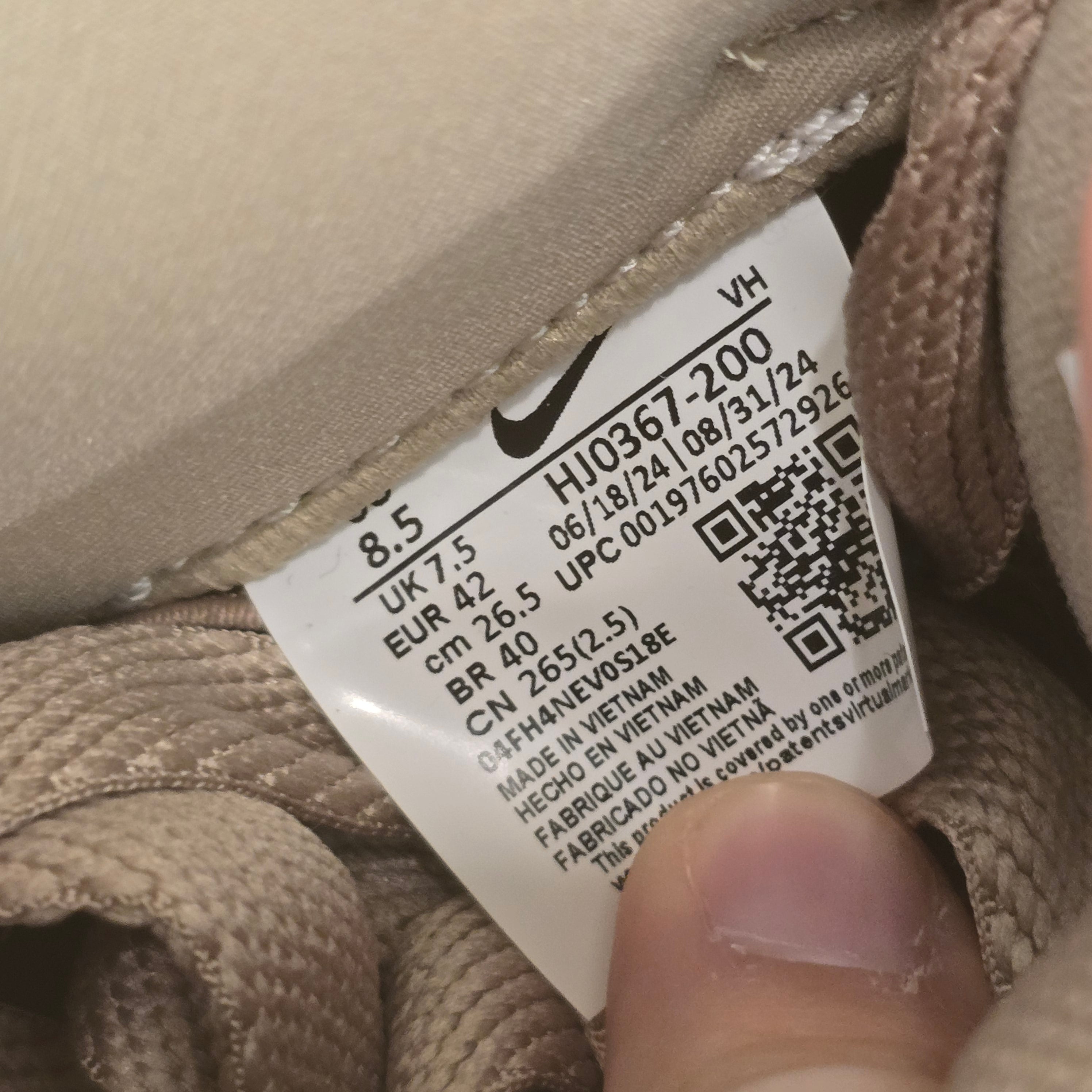 Nike SB Dunk Low Pro B Parachute Beige SZ 8.5 MISSING LID