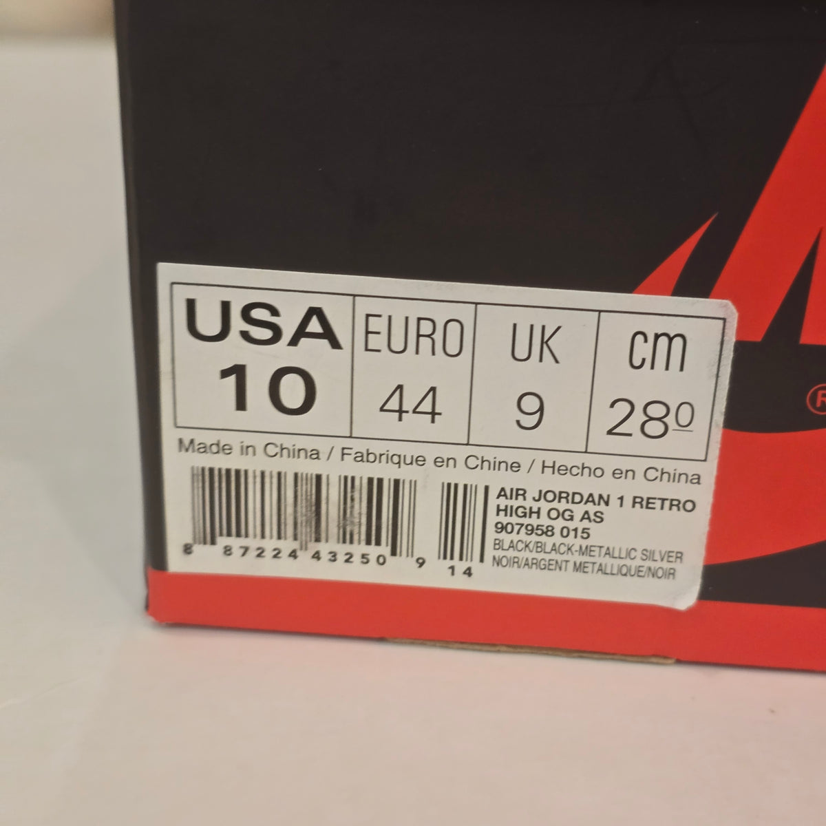 Jordan 1 Retro High All-Star Chameleon (2017) SZ 10 USED