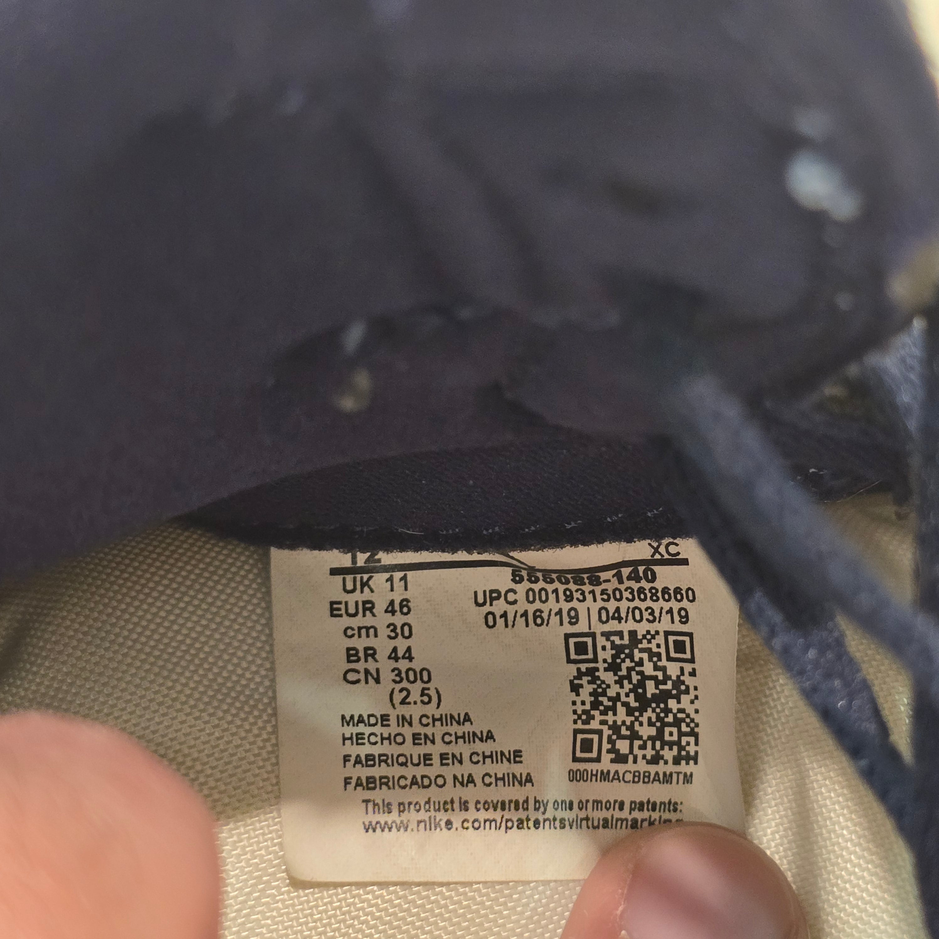 Air Jordan 1 Retro High Obsidian Sz 12 USED