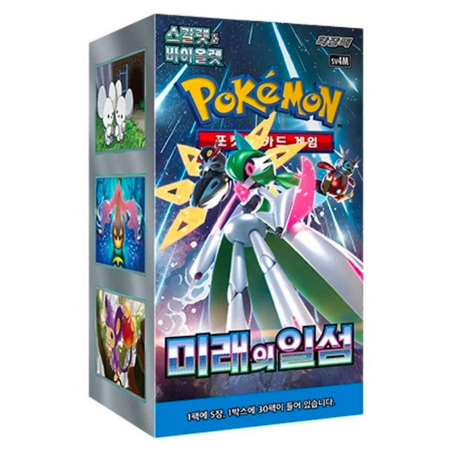Korean Pokemon Future Flash Booster Pack