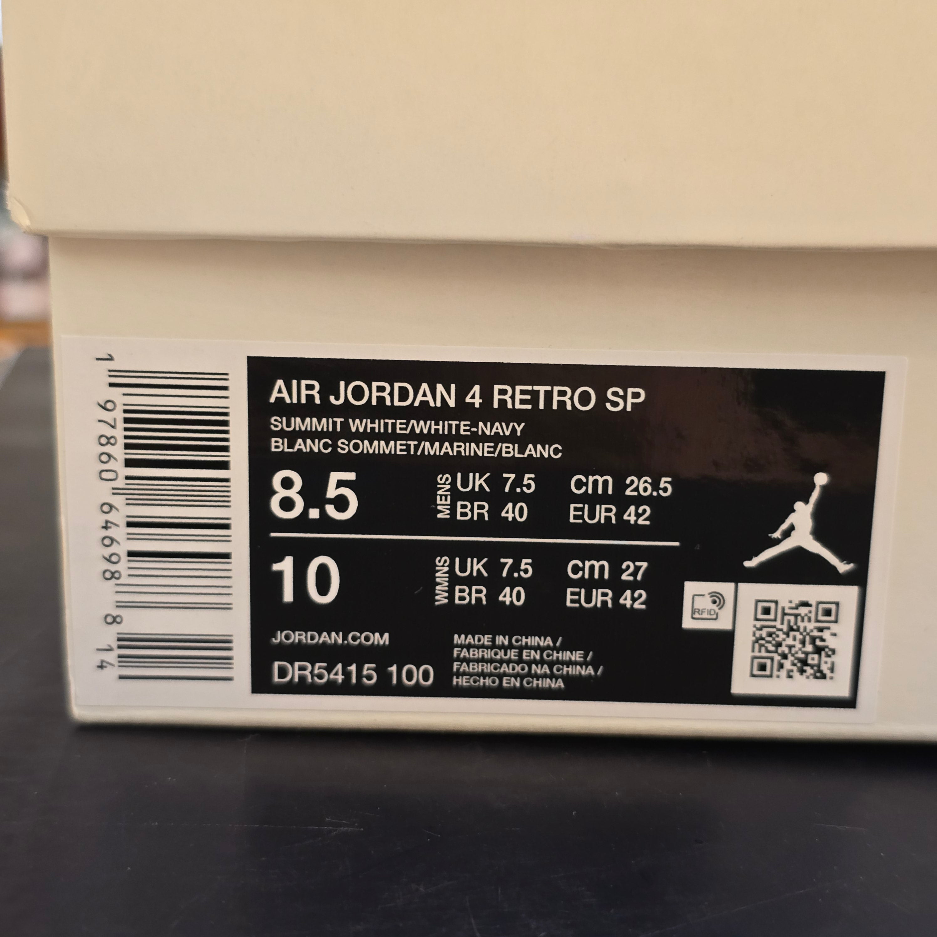 Jordan 4 Retro SB Navy SZ 8.5 USED