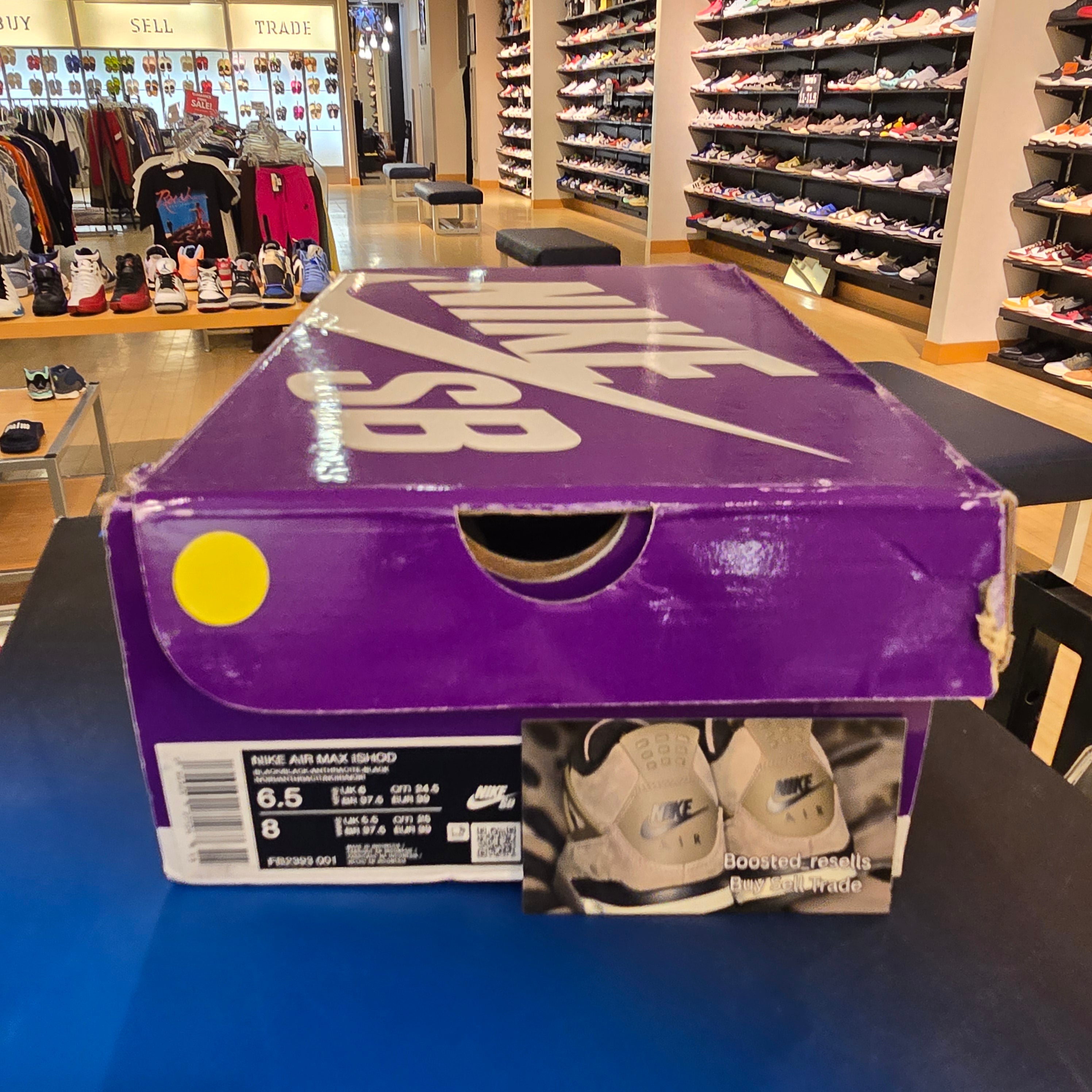 Nike SB Air Max Ishod Wair Black Gum SZ 6.5