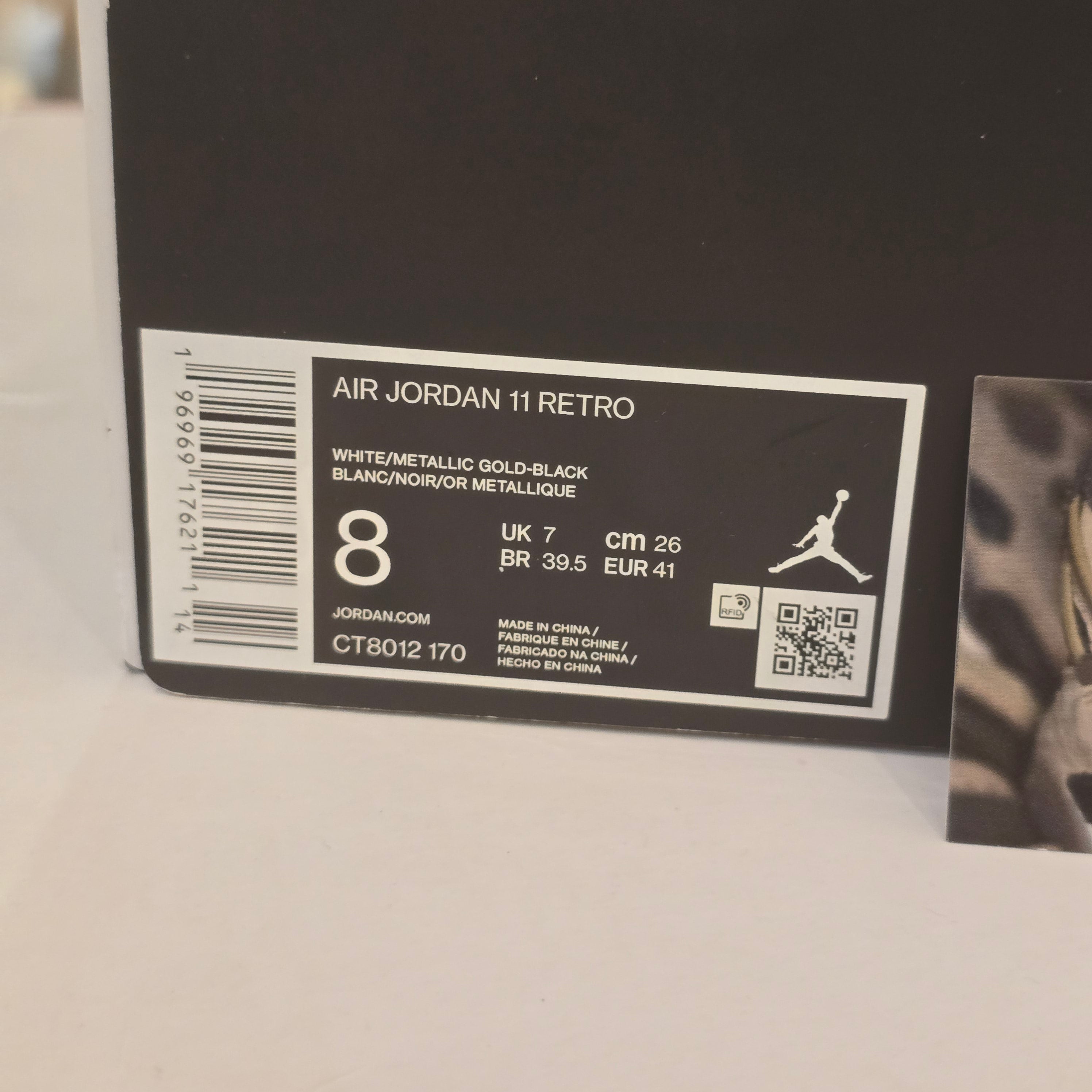 Jordan 11 Retro DMP Gratitude (2023) SZ 8 USED