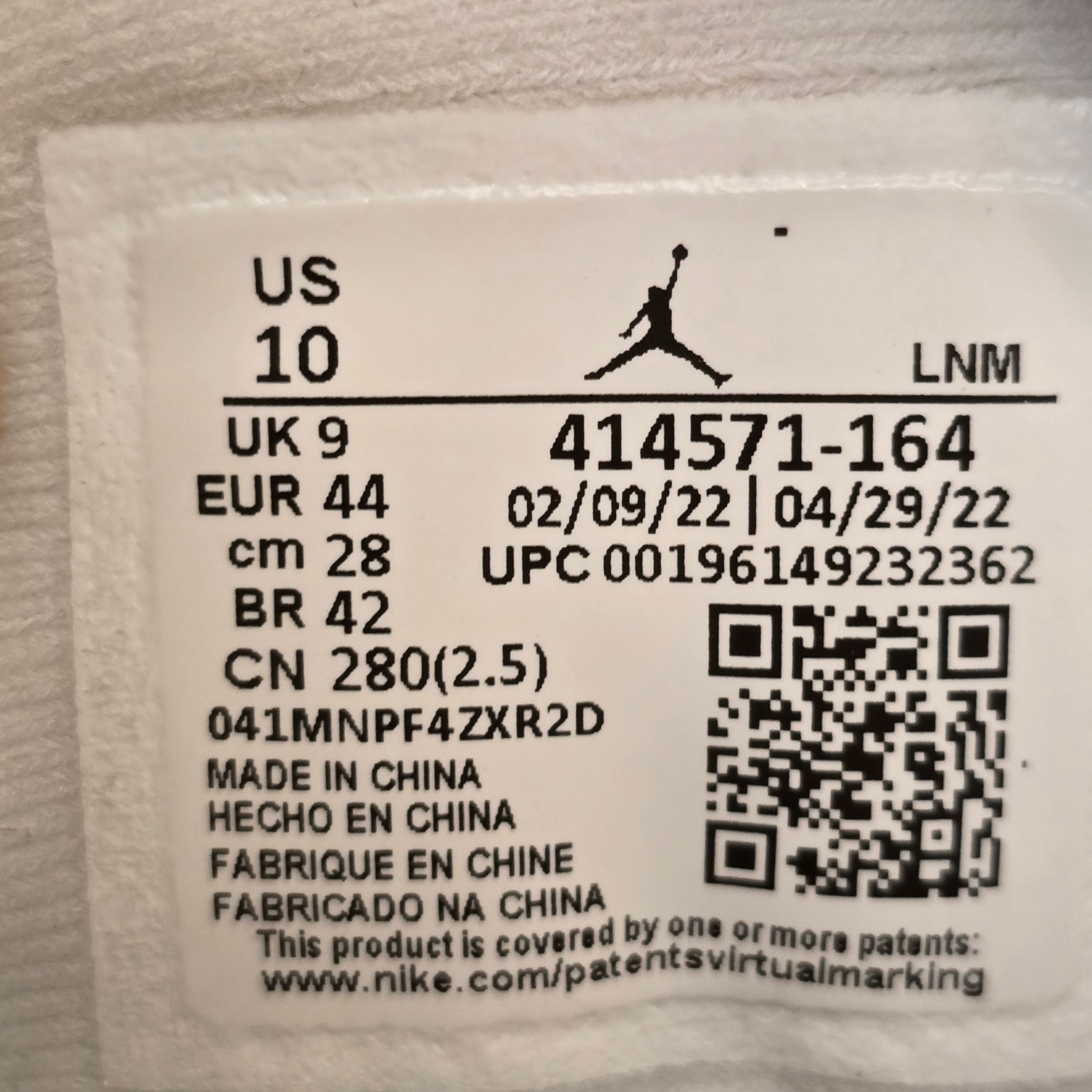 Jordan 13 Retro French Blue SZ 10 USED NO BOX