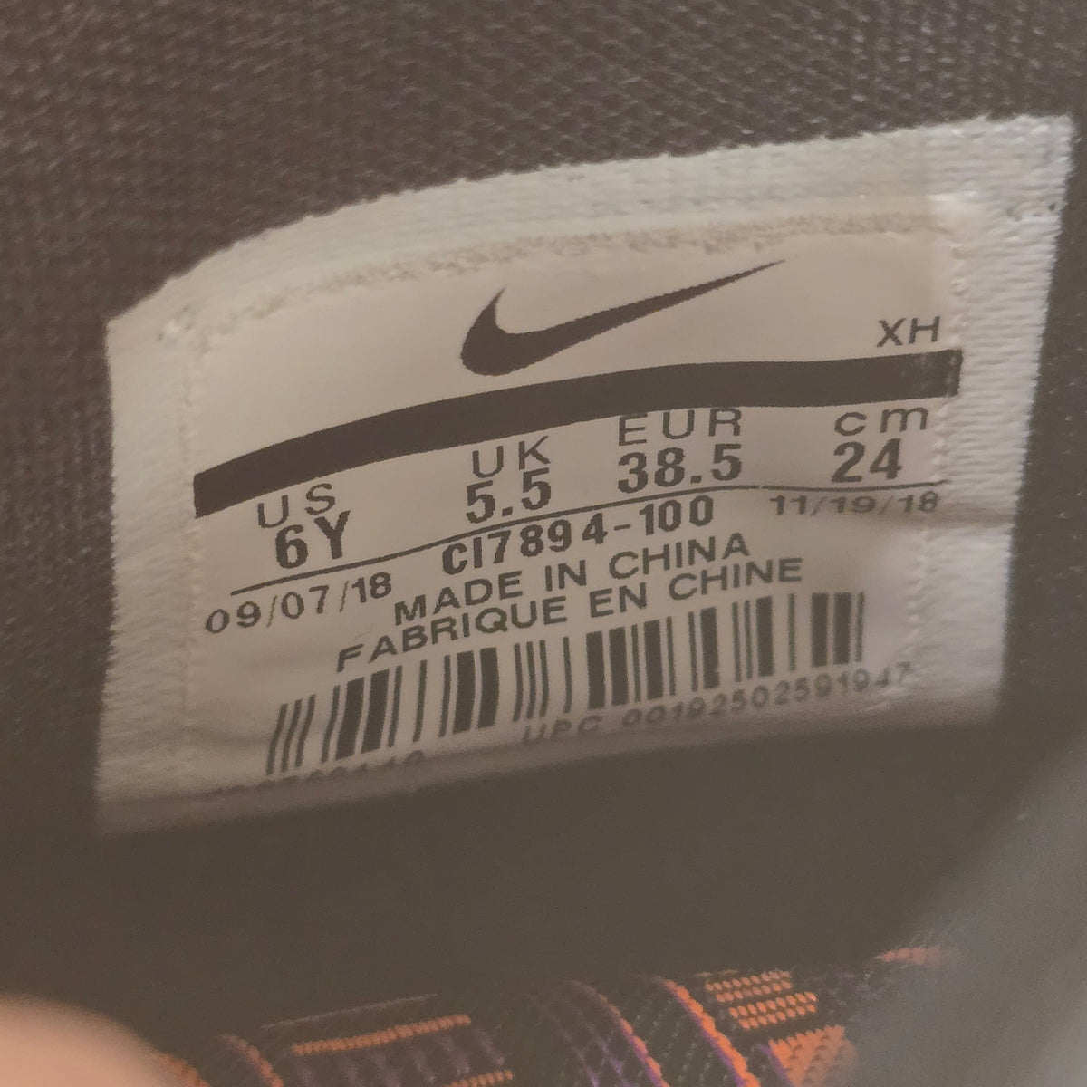 Nike Kyrie 5 BHM (2019) (GS) SZ 6Y USED NO BOX