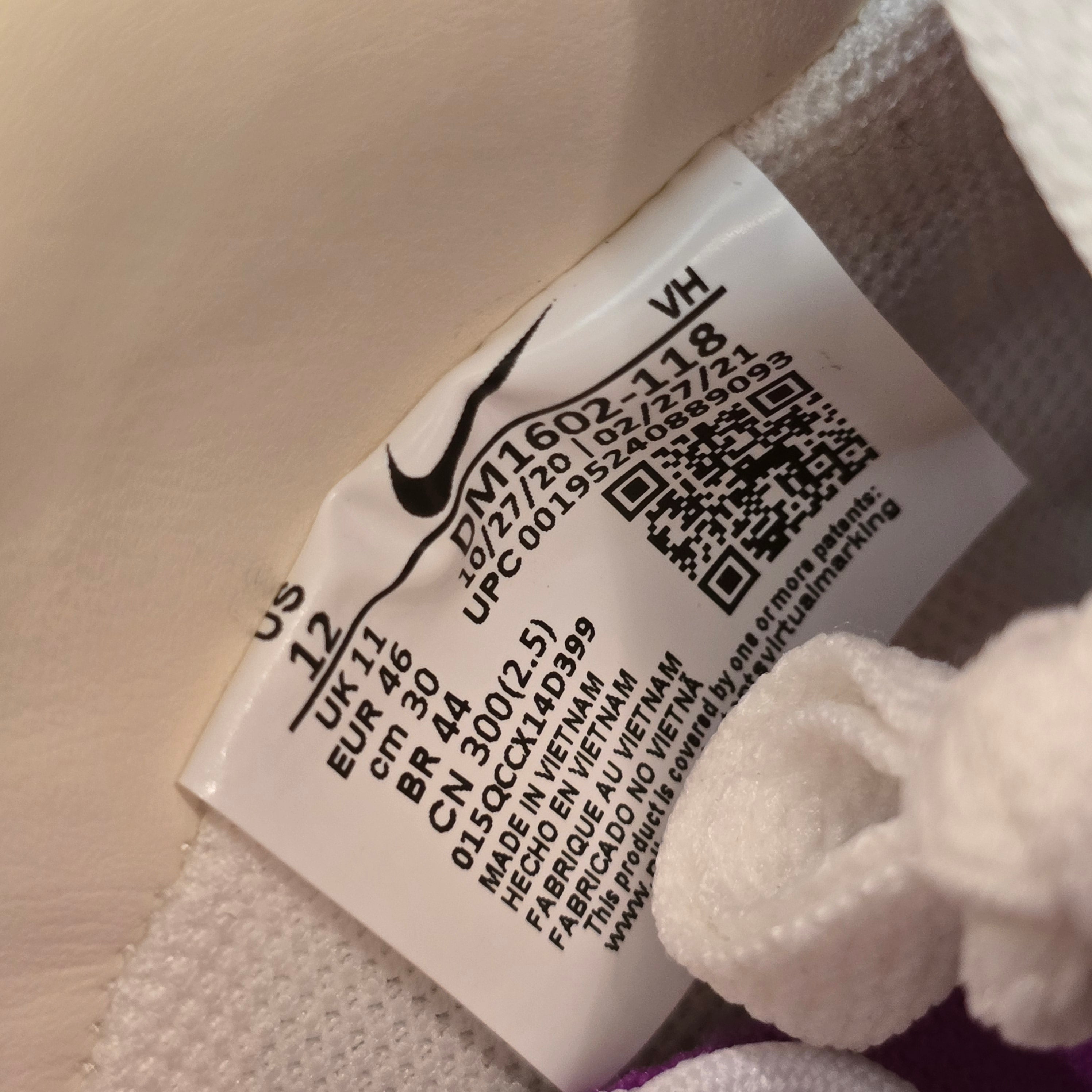 Nike Dunk Low Off-White Lot 3 SZ 12