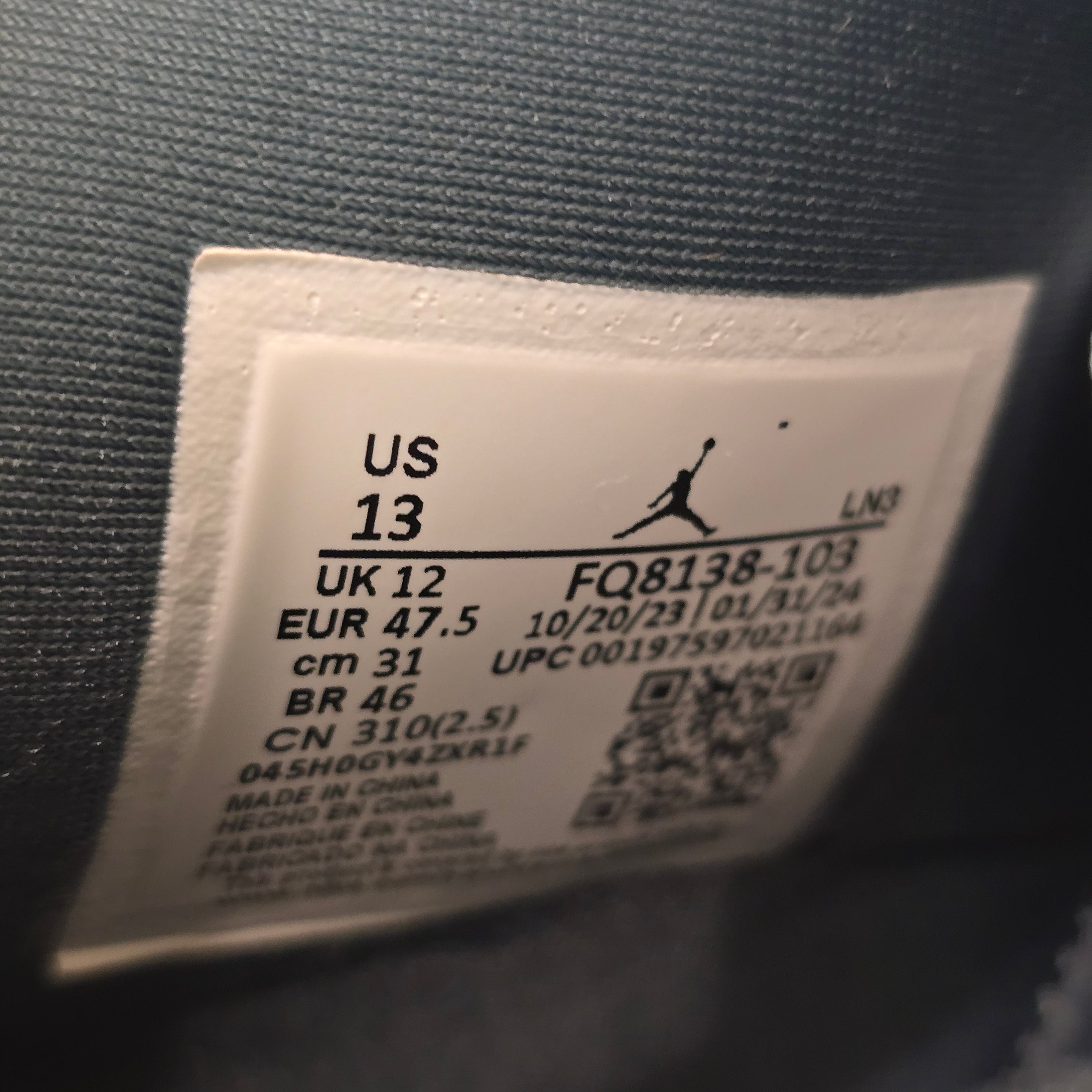 Jordan 4 Retro Oxidized Green SZ 13 USED